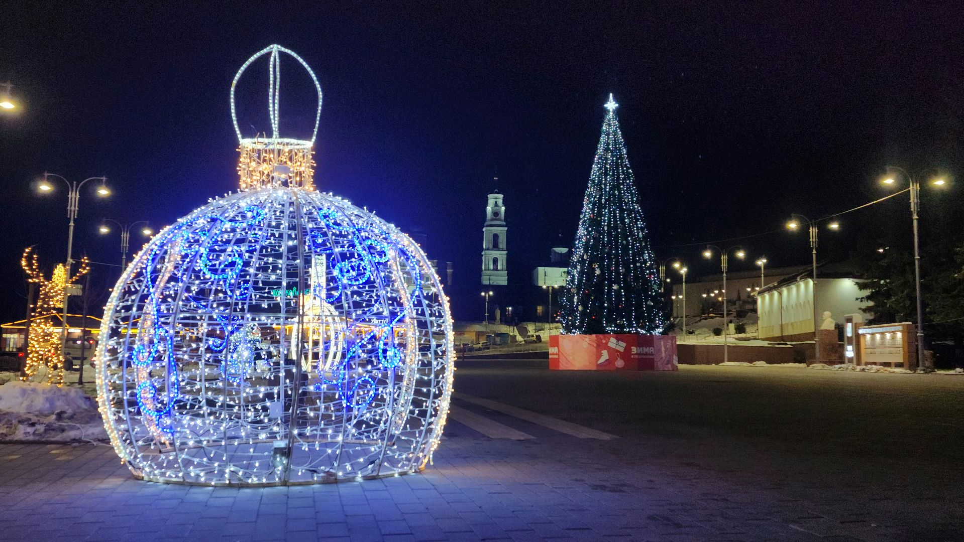 волоколамск, ёлка, зима в подмосковье, зажжение елки,