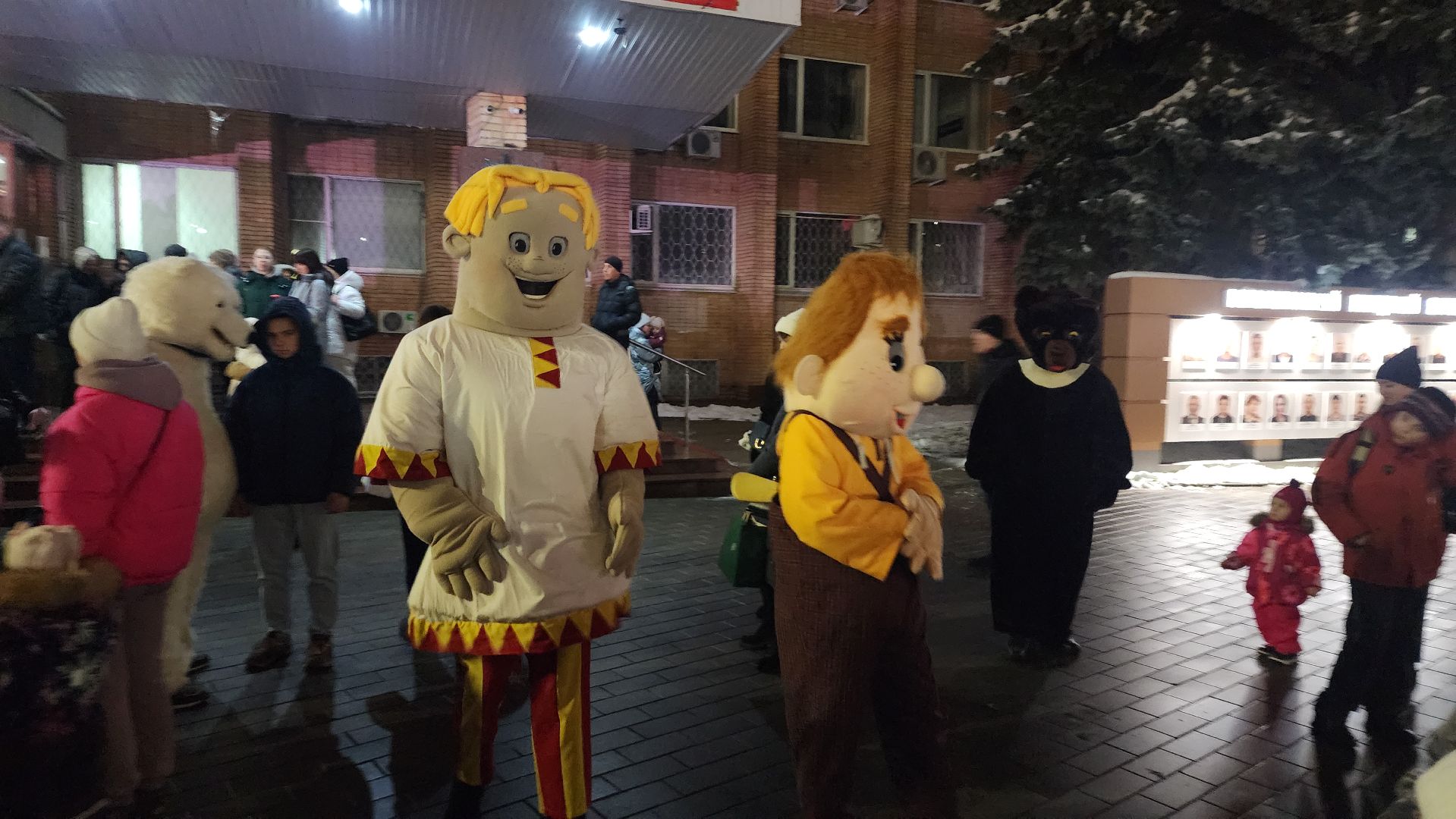 волоколамск, ёлка, зима в подмосковье, зажжение елки,