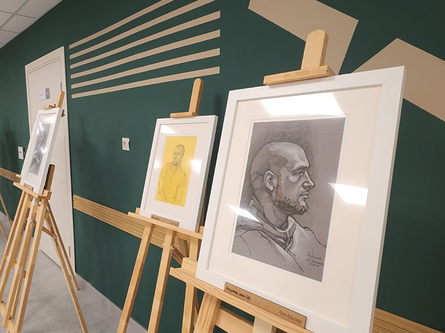 подольск, ясенки, реабилитационный центр, портреты,