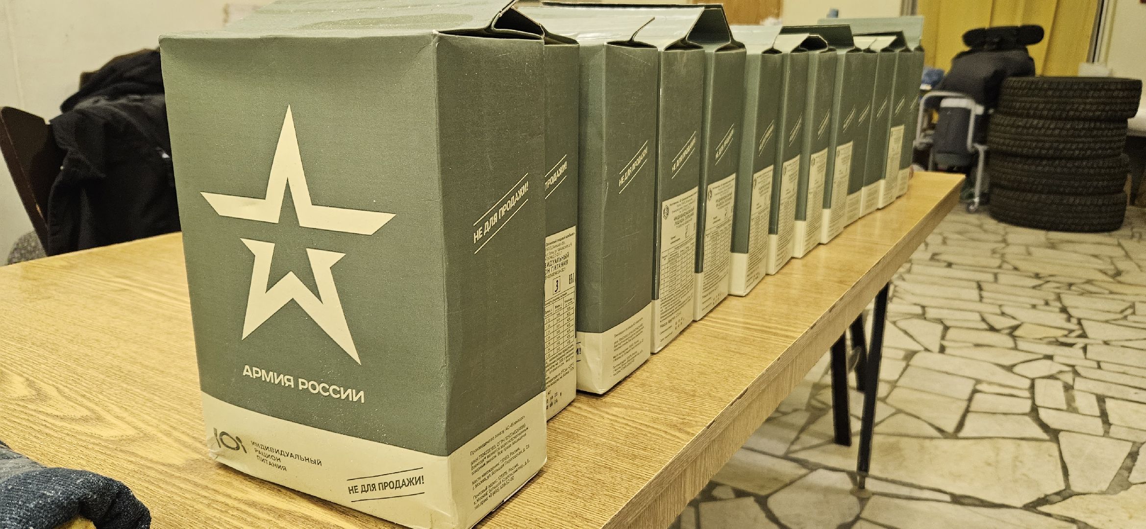 благодарность бойцам сво, Жуковский, волонтеры, волонтеры подмосковья,