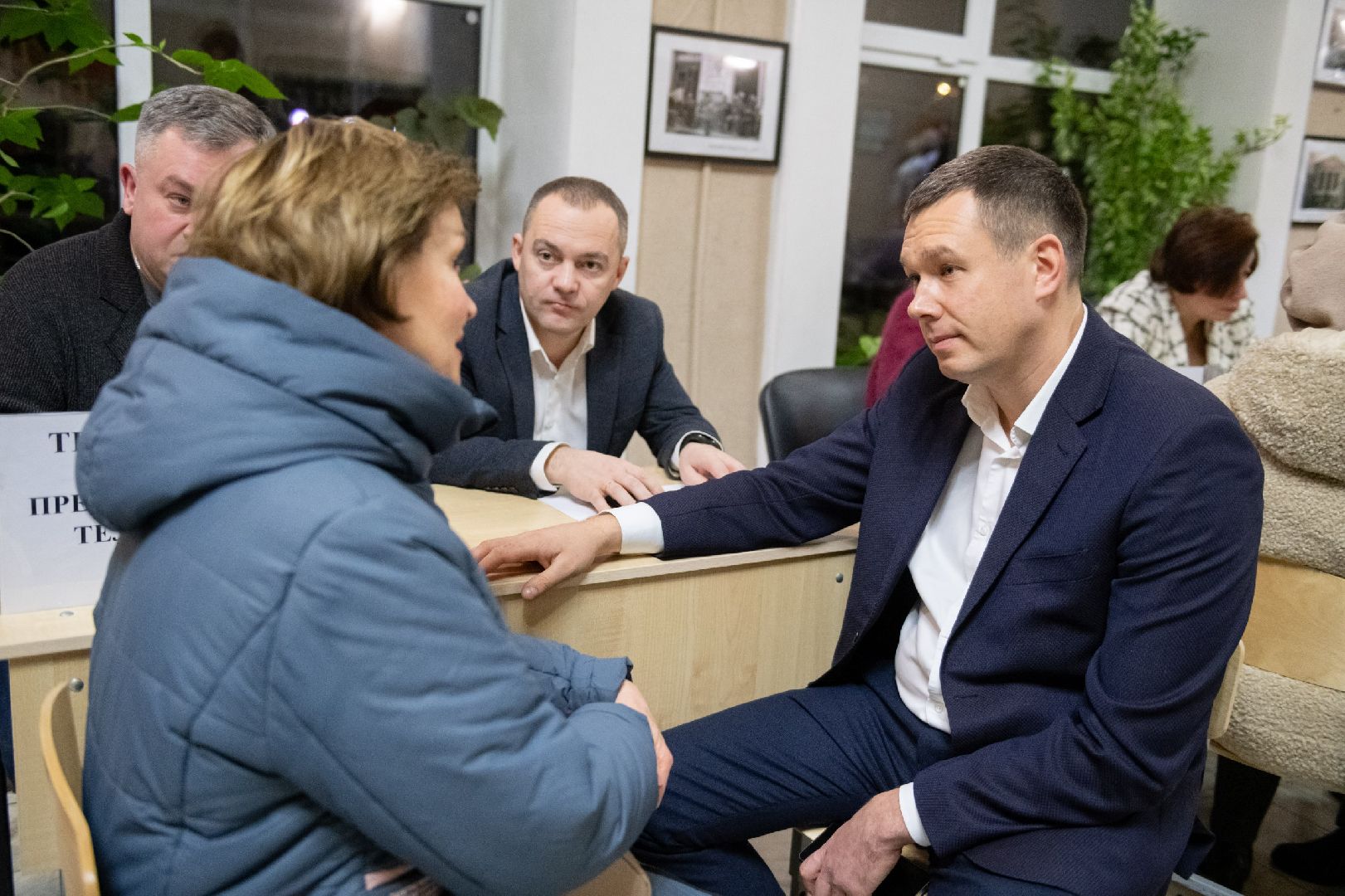 лыткарино, выездная администрация, жкх, вертикалка,