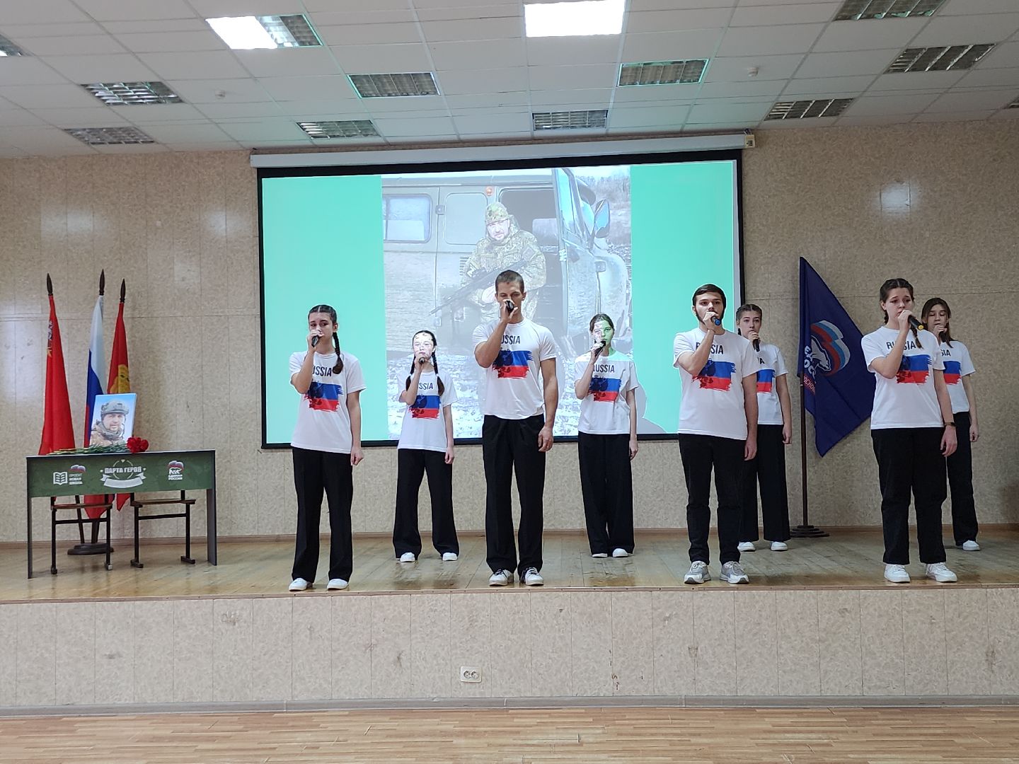 серпухов, подмосковье, парта героя, гимназия 1, память,