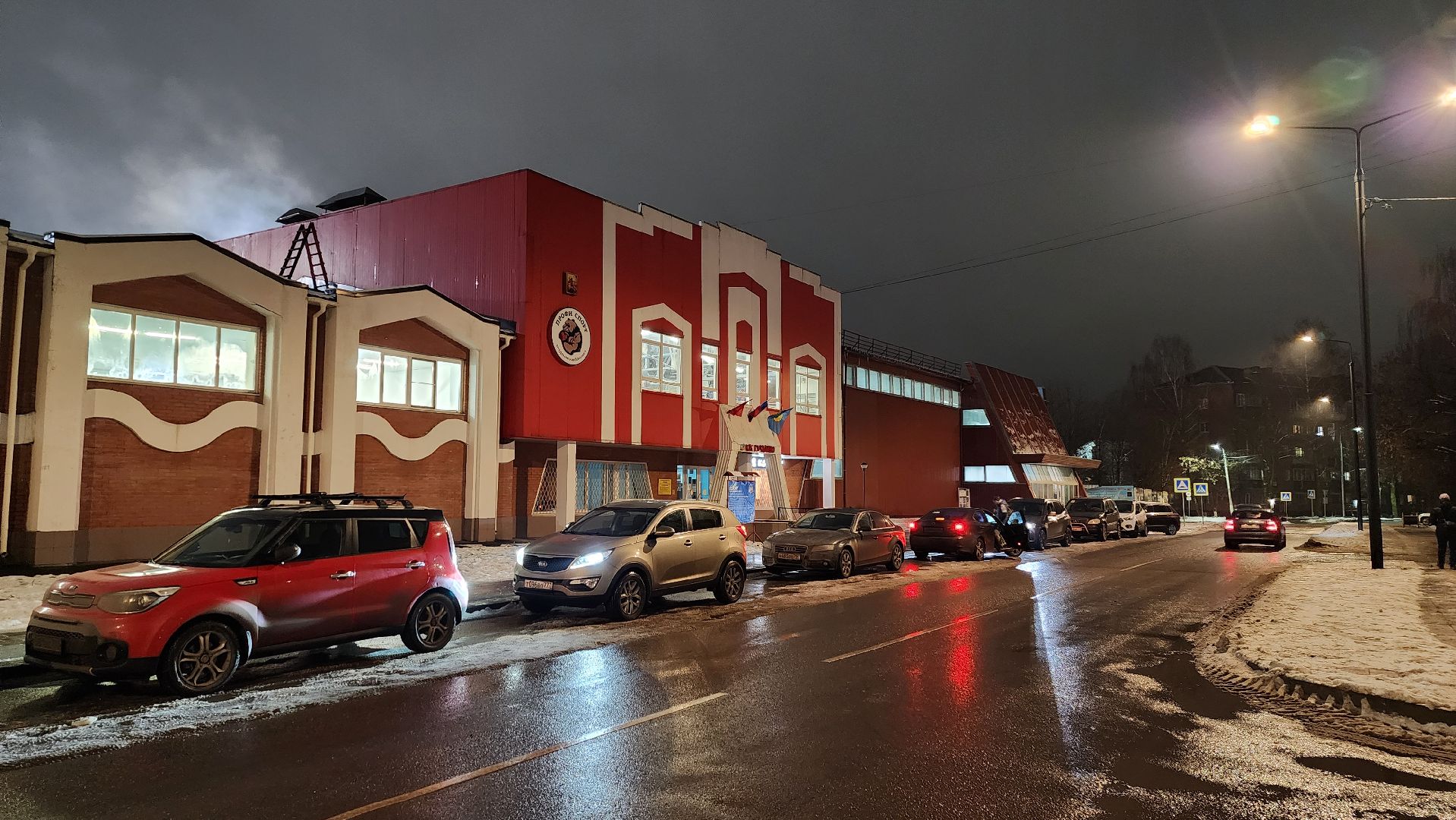 спорт, кикбоксинг, спортивная школа, чемпион,