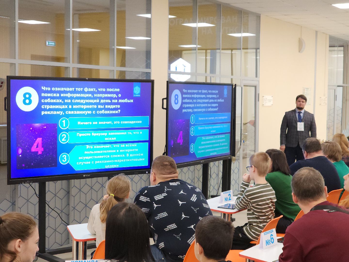 подольск, образование, IT-CUBE, программирование,