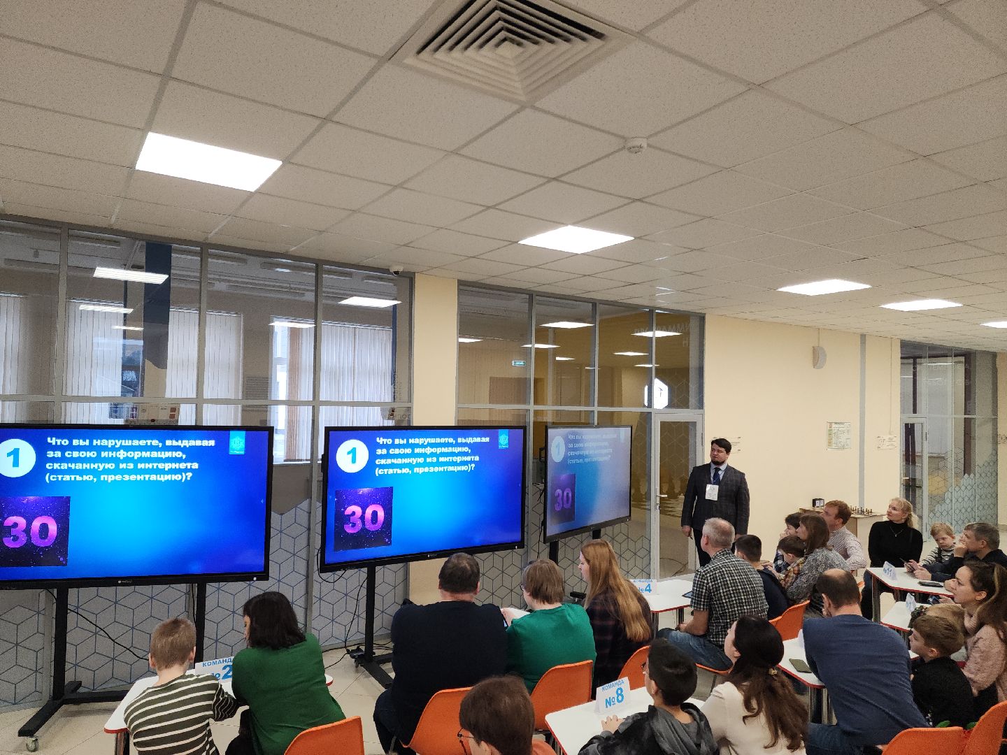 подольск, образование, IT-CUBE, программирование,