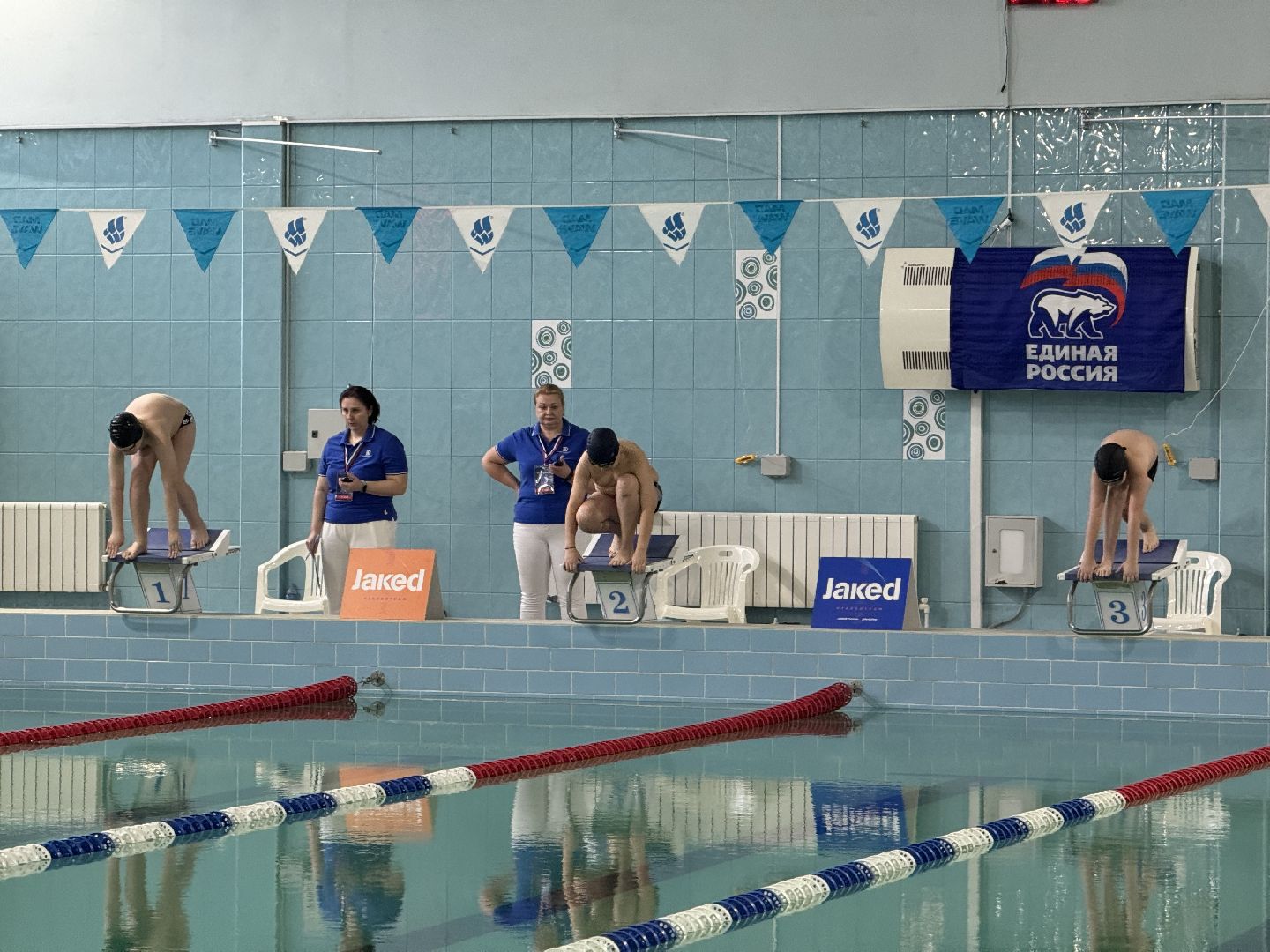 соревнования по плаванию, Иван Гирев, Детский оздоровительный центр дельфин, Кубок Ивана Гирева,