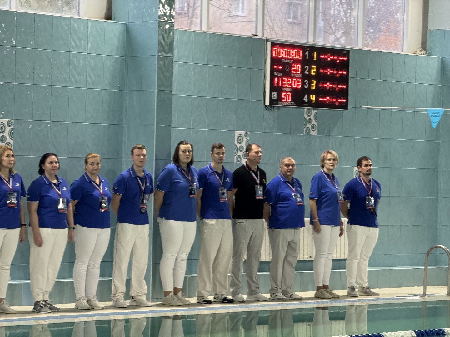 соревнования по плаванию, Иван Гирев, Детский оздоровительный центр дельфин, Кубок Ивана Гирева,