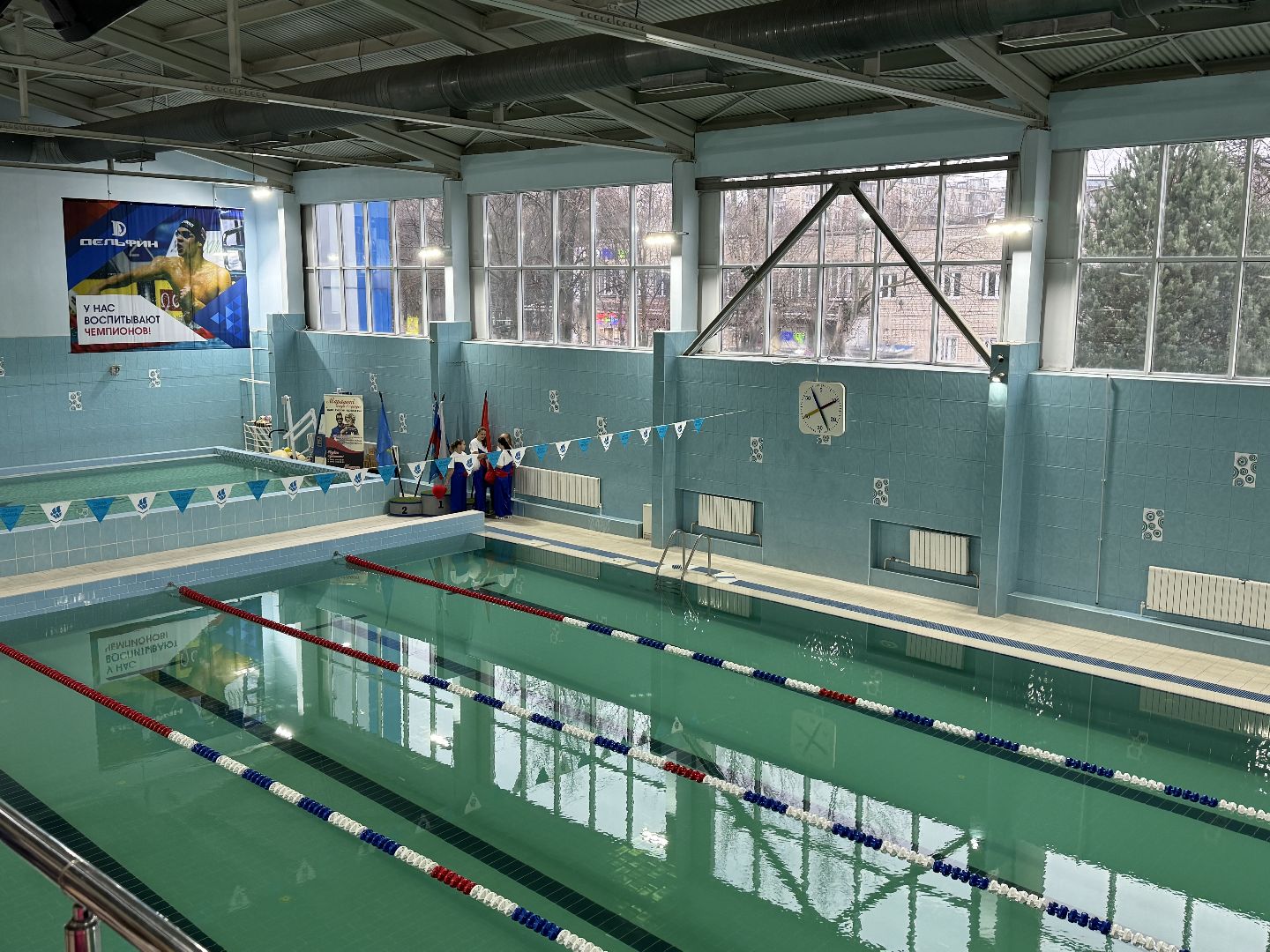 соревнования по плаванию, Иван Гирев, Детский оздоровительный центр дельфин, Кубок Ивана Гирева,