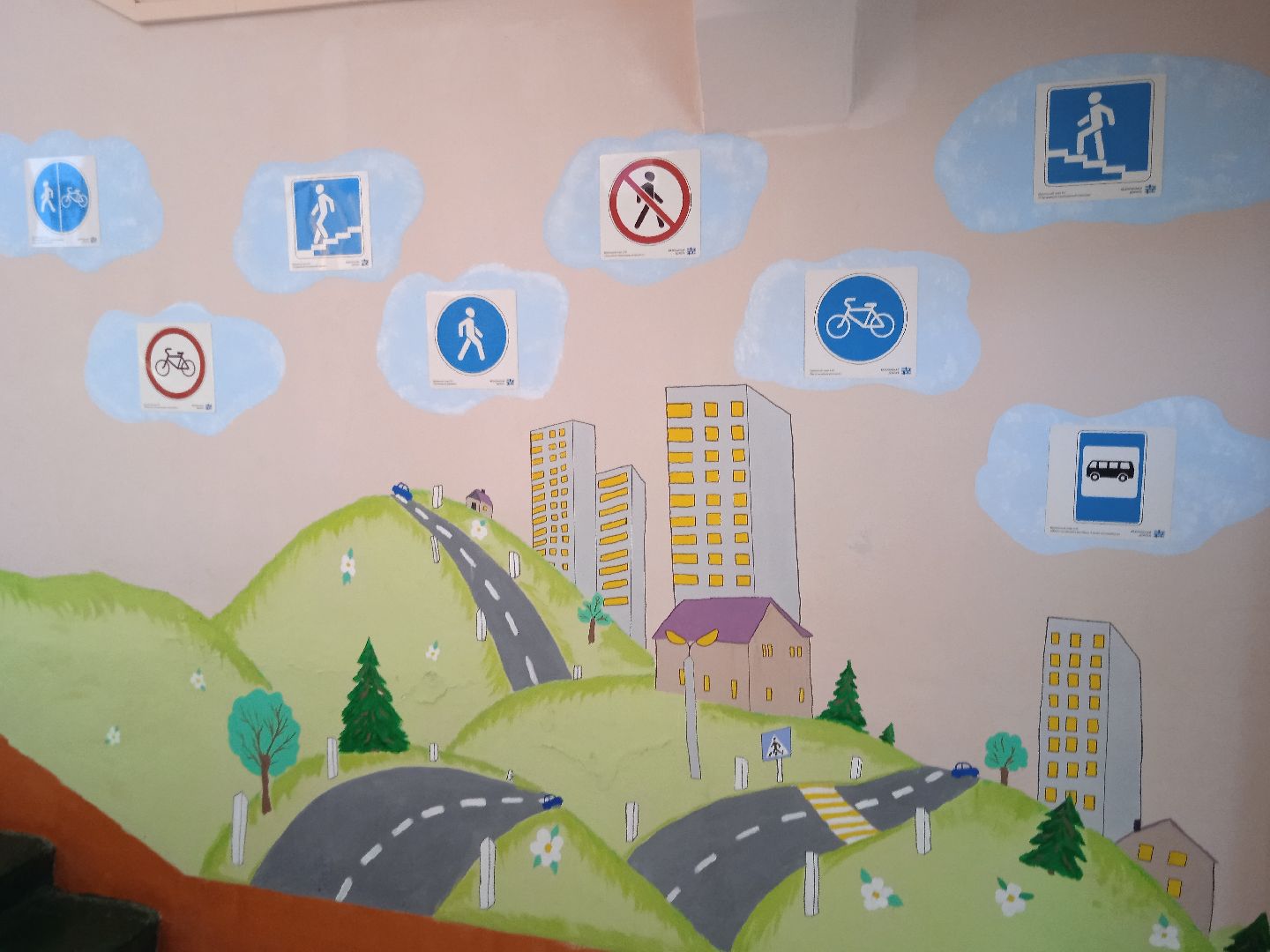 круглый, стол, дошкольное, образование, безопасность, Жуковский