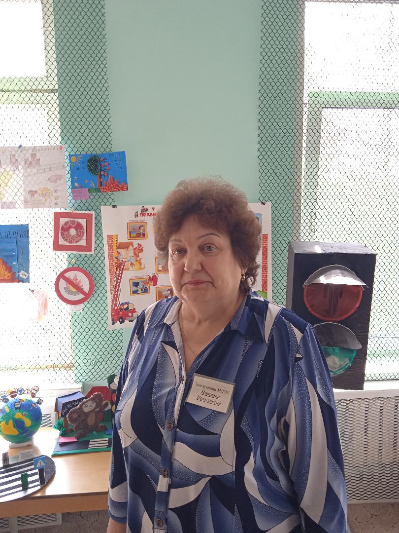 круглый, стол, дошкольное, образование, безопасность, Жуковский