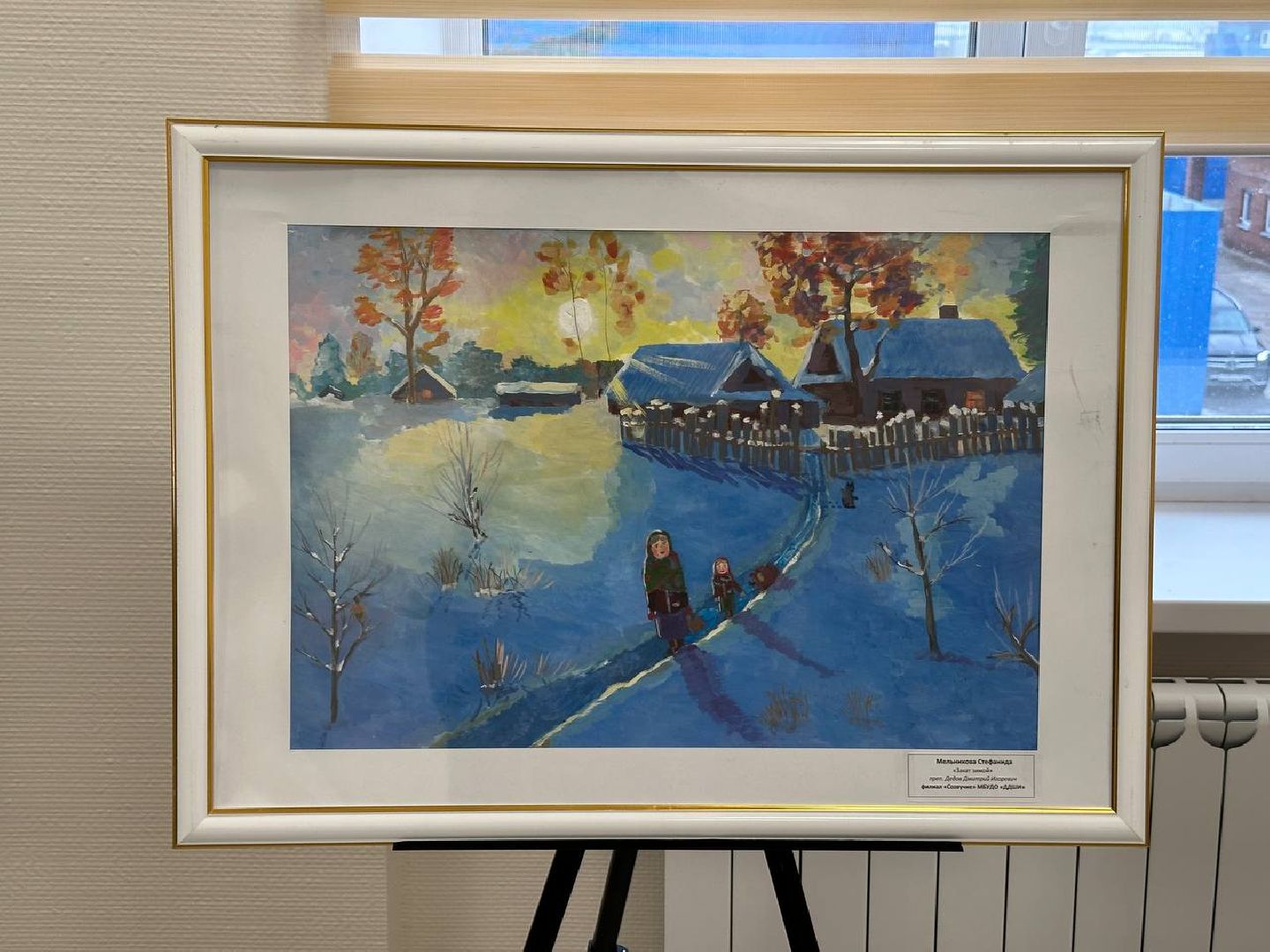 культура, школа искусств, музыка, домодедедово, танцы,