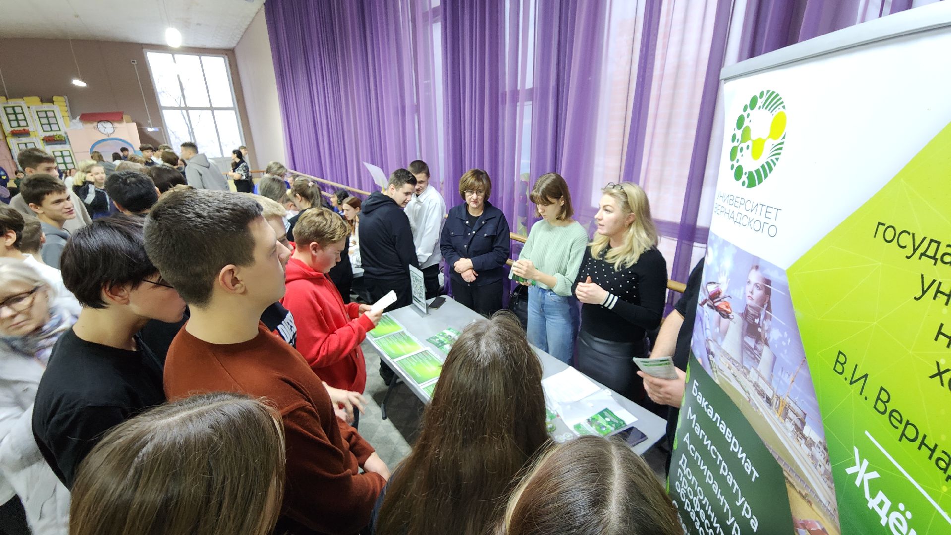 образование, профориентация, билет в будущее, Лосино-Петровский,