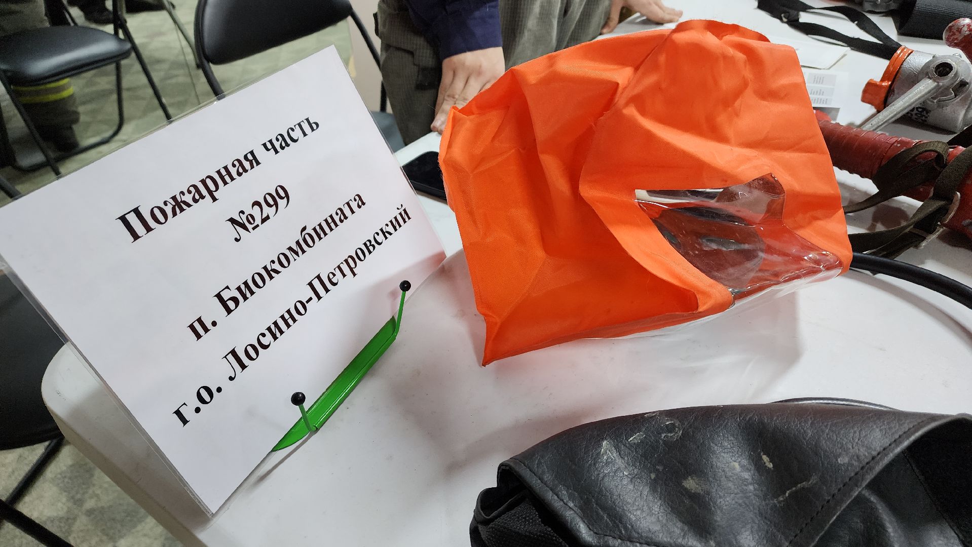 образование, профориентация, билет в будущее, Лосино-Петровский,