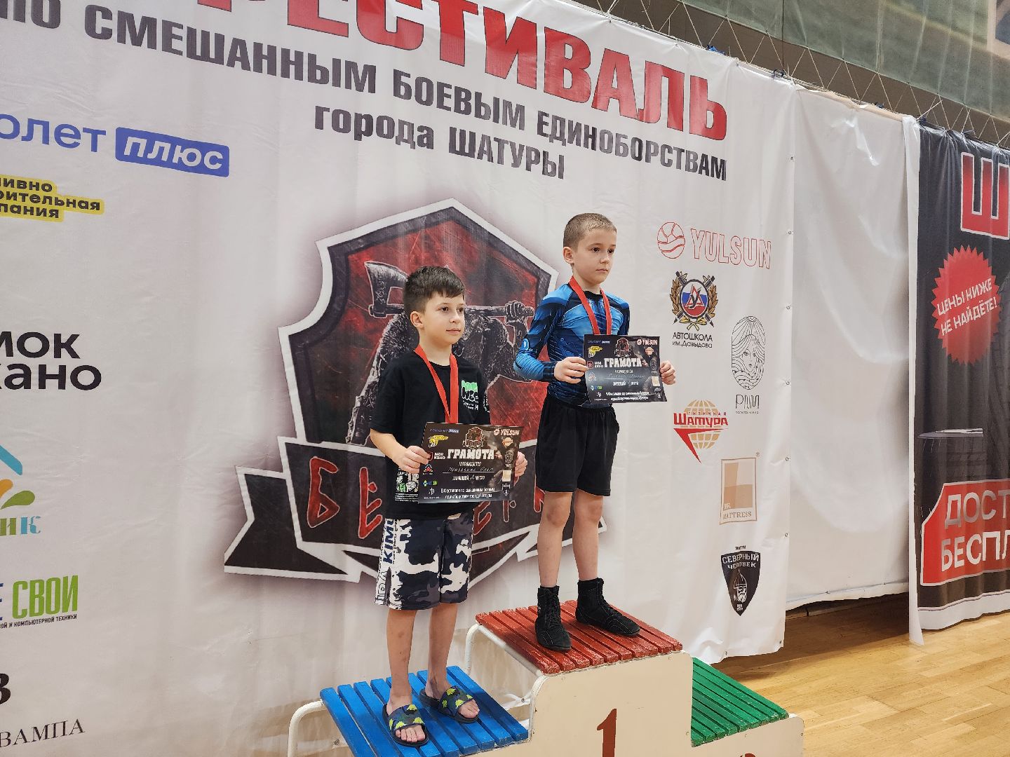 шатура, спорт, здоровье, турнир, шатура 2024, спорт - это жизнь,