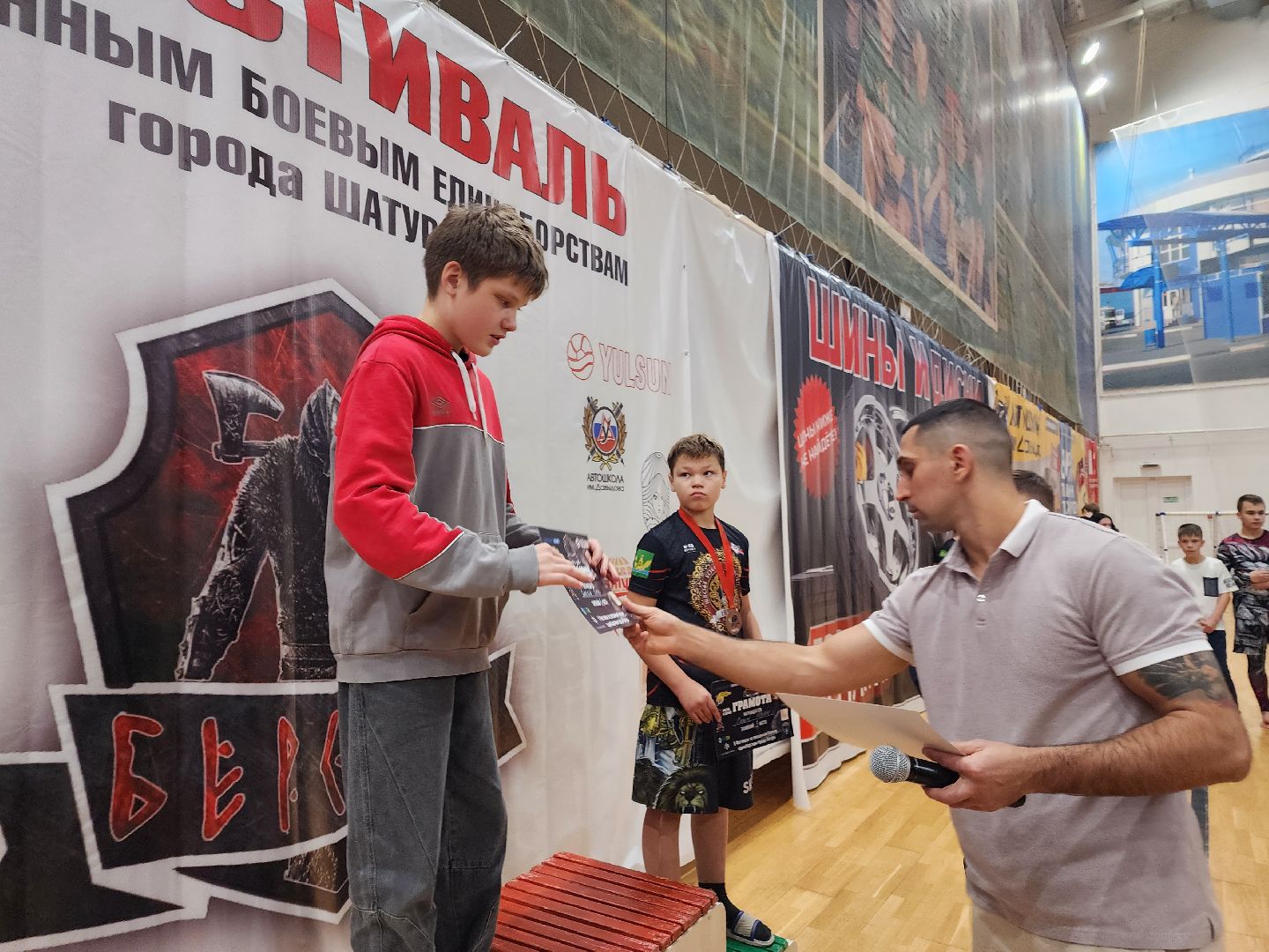 шатура, спорт, здоровье, турнир, шатура 2024, спорт - это жизнь,