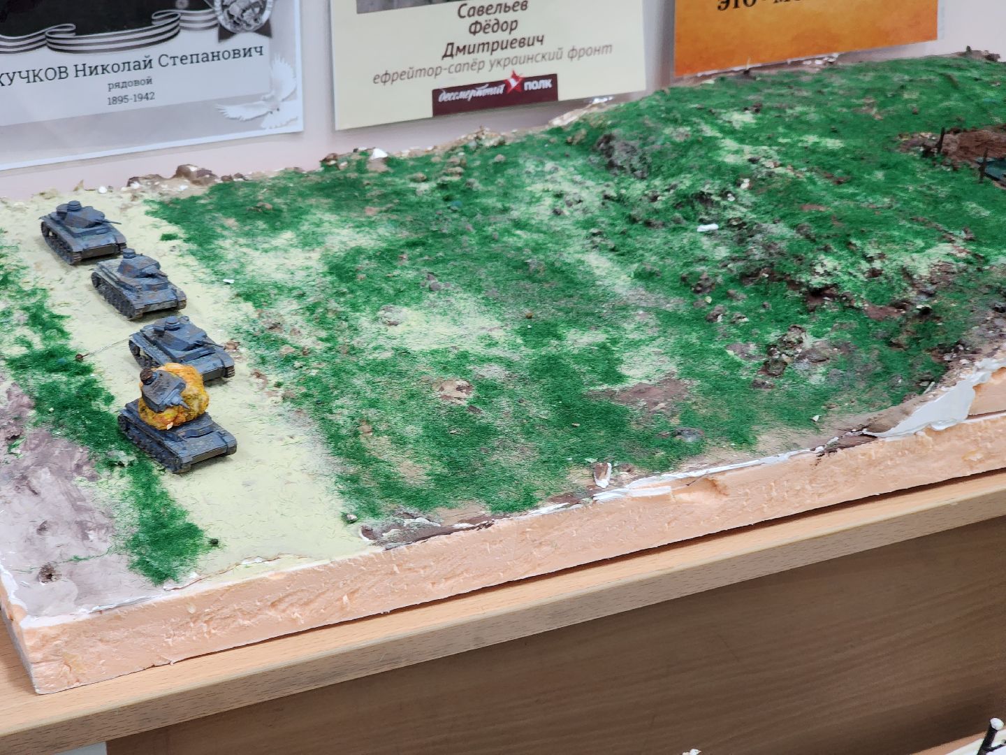 долгопрудный, 11 школа, музей, сво, бессмертный полк, народы россии,