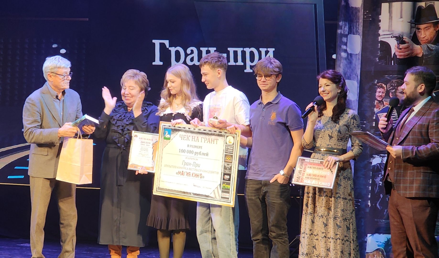 Звенигород, Культура, Магия кино,вертикалки, вертикальное видео