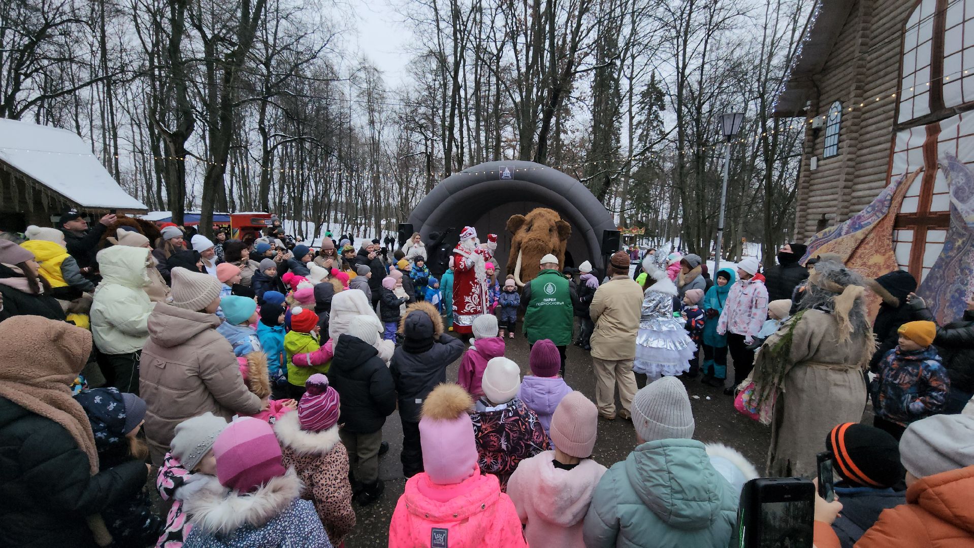 парк, праздник, первый день зимы, резиденция деда мороза, дед мороз, парк городок, руза, рузский городской округ, вертикалки, зима в подмосковье,