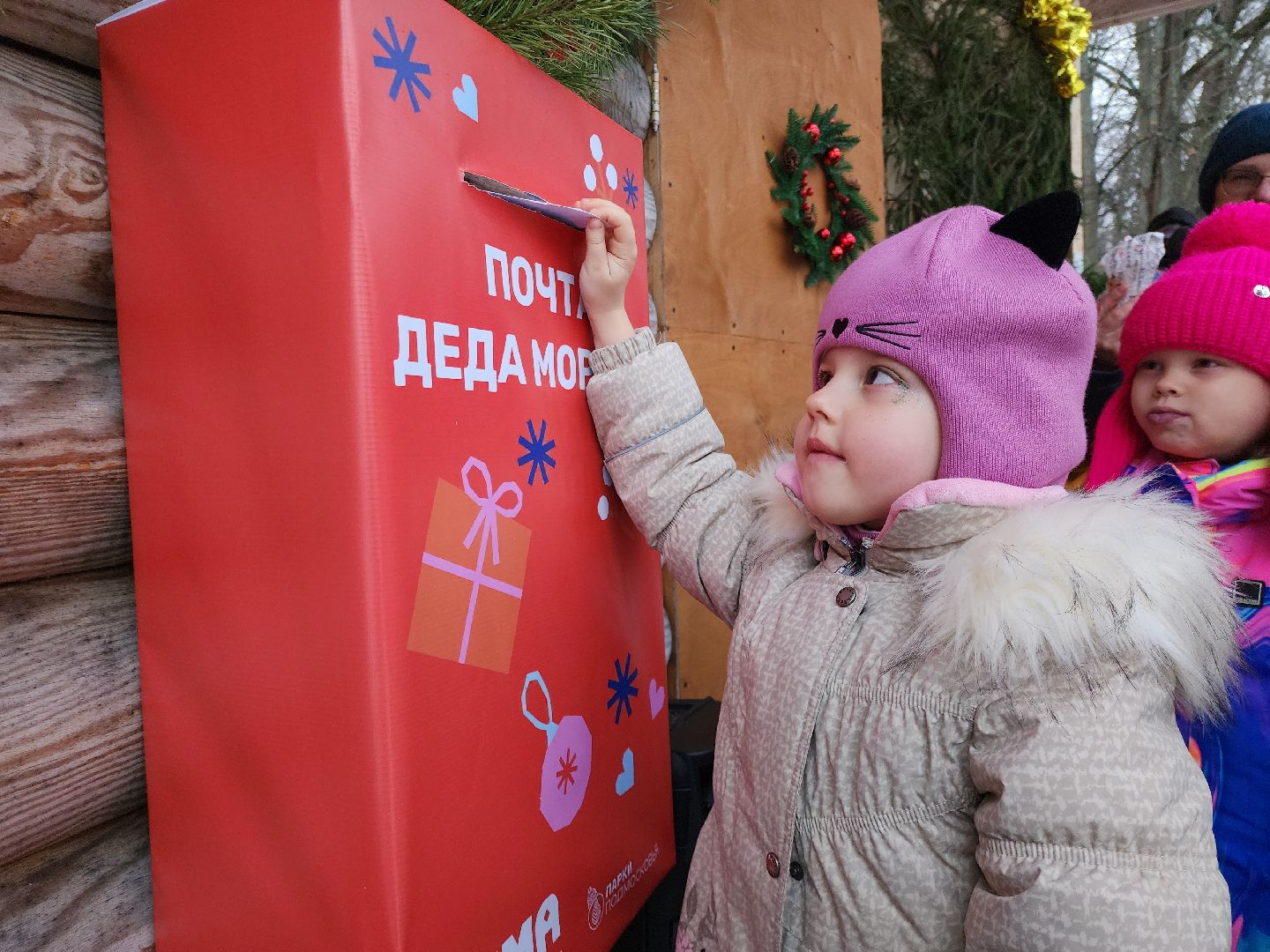 парки подмосковья, резиденция деда мороза, открытие резиденции деда мороза, руза, рузский городской округ, зима в парках, зима в рузе, новый год, зима в подмосковье, вертикалки,