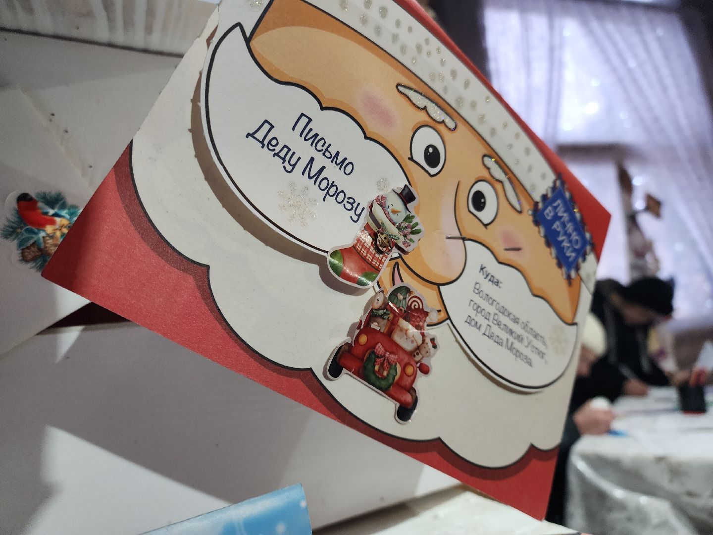 парки подмосковья, резиденция деда мороза, открытие резиденции деда мороза, руза, рузский городской округ, зима в парках, зима в рузе, новый год, зима в подмосковье, вертикалки,