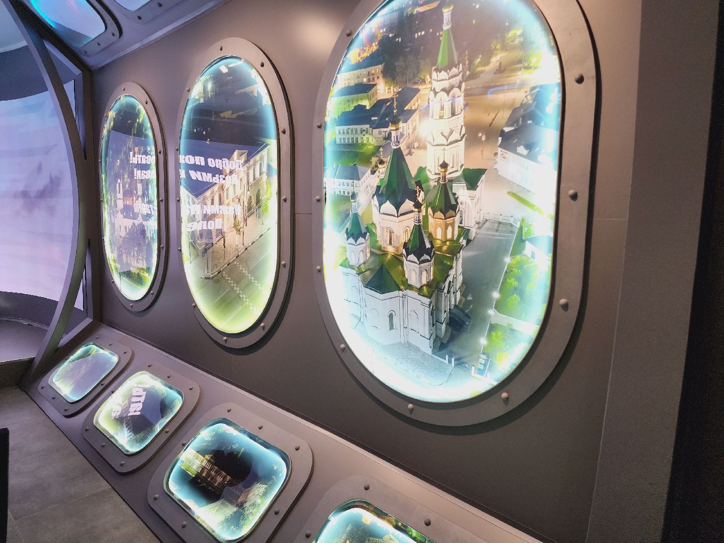 егорьевск, музей, полет над егорьевском, ПОдмосковье, Московская область,