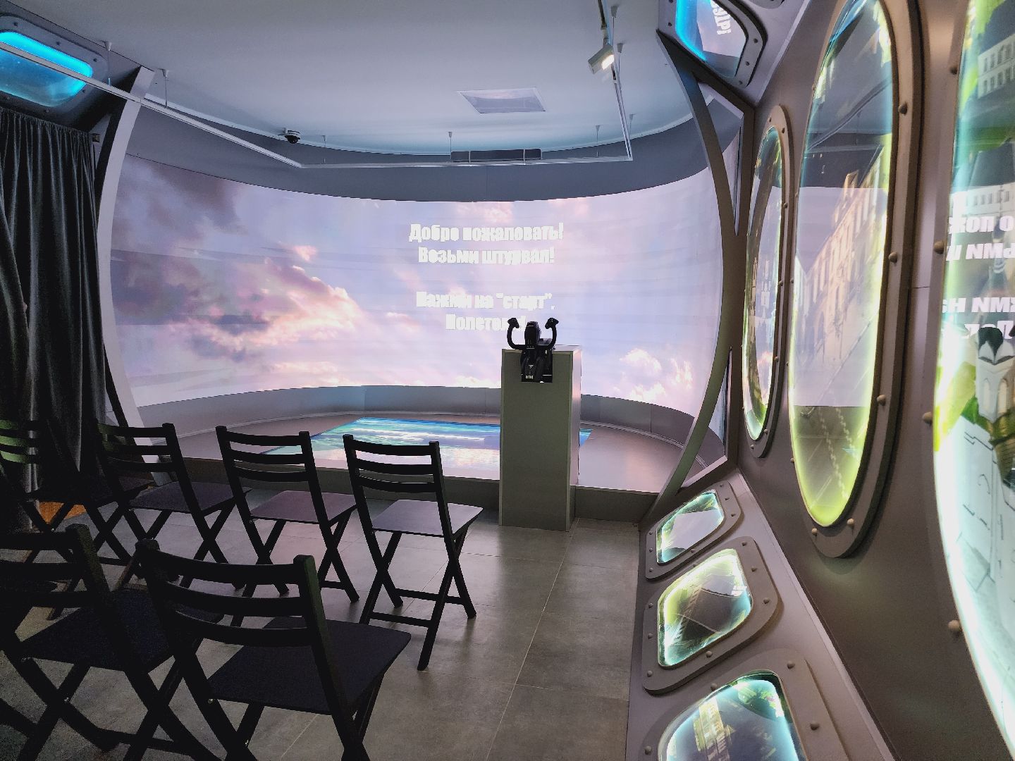 егорьевск, музей, полет над егорьевском, ПОдмосковье, Московская область,