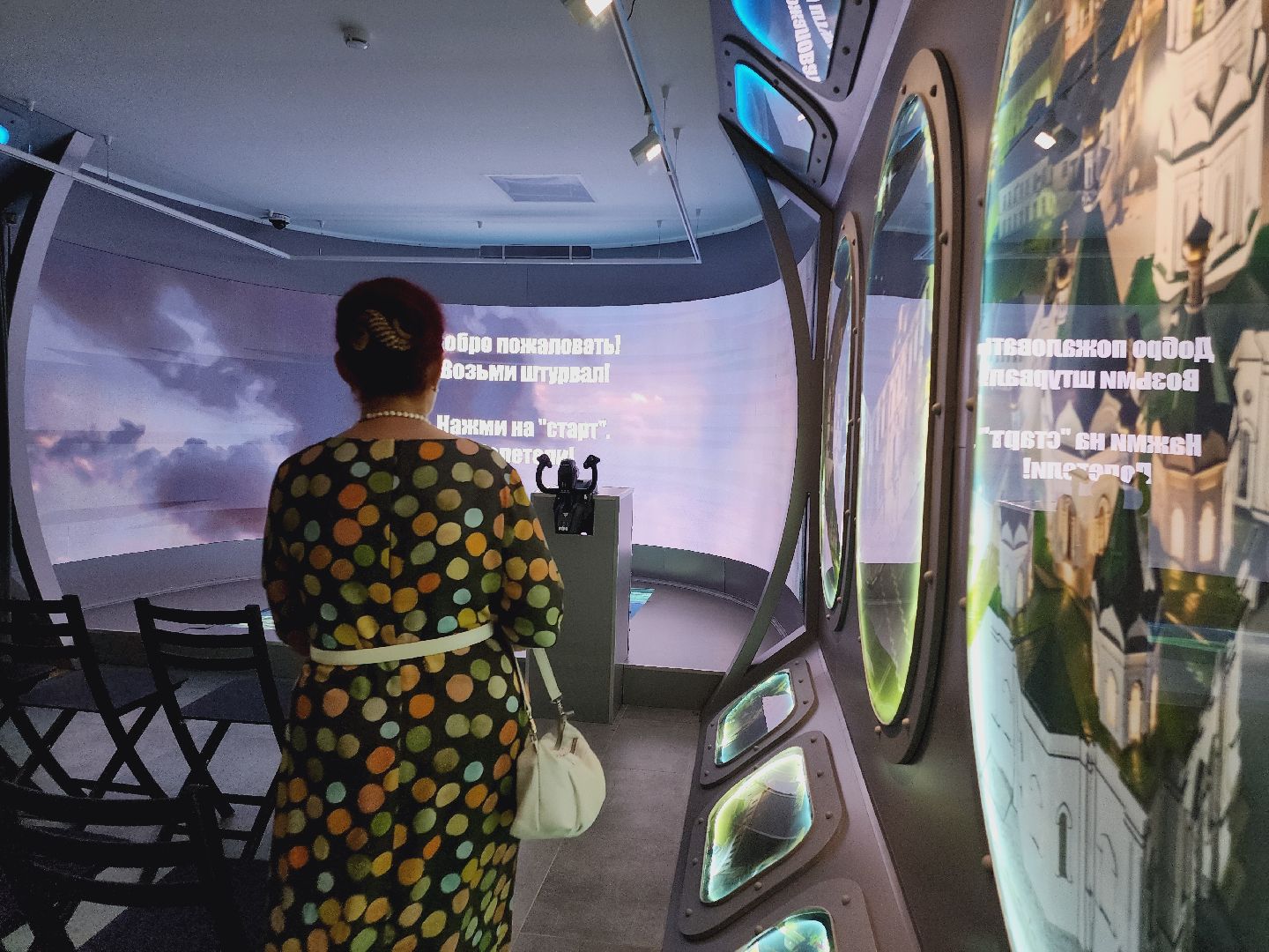 егорьевск, музей, полет над егорьевском, ПОдмосковье, Московская область,