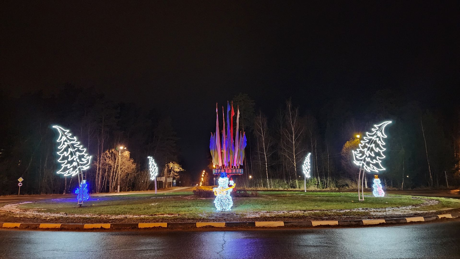 снеговички, украшают город, иллюминация, протвино, г о серпухов, вертикалки,