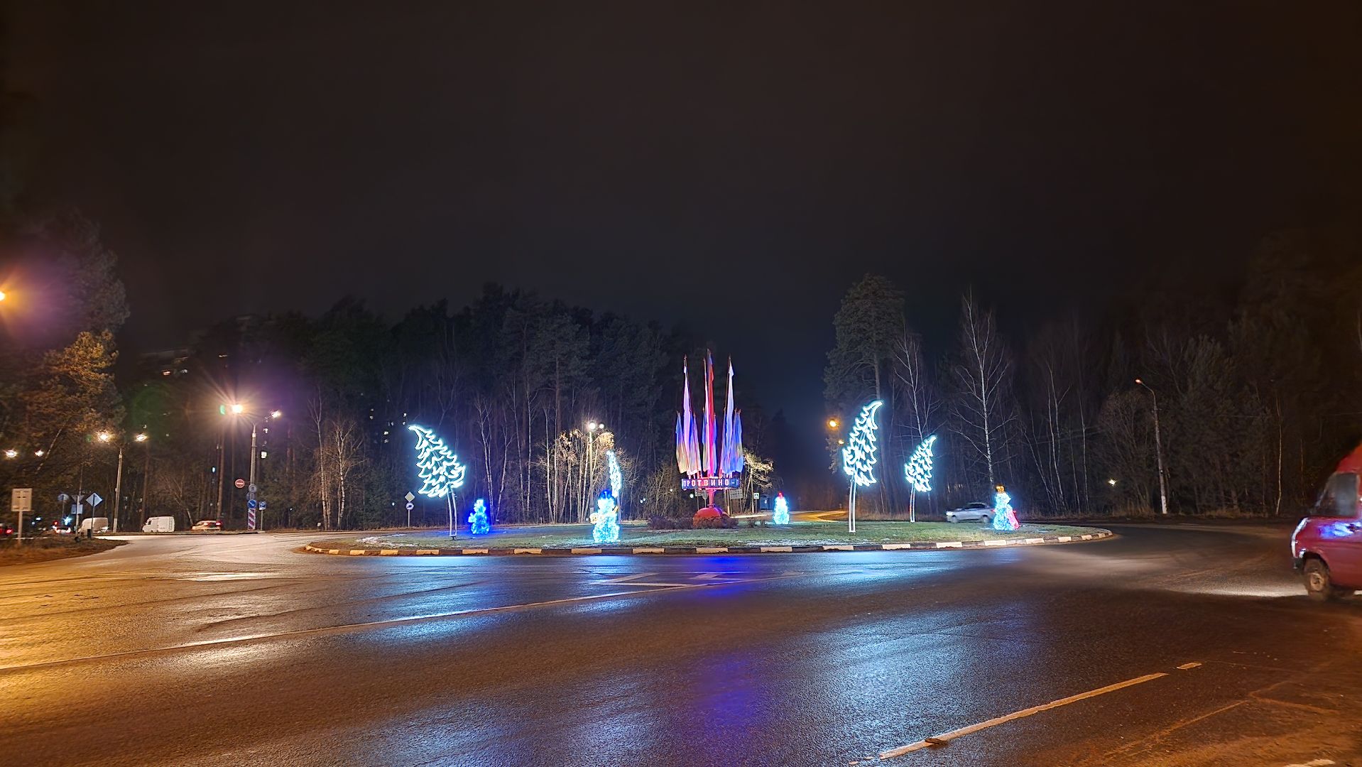 снеговички, украшают город, иллюминация, протвино, г о серпухов, вертикалки,