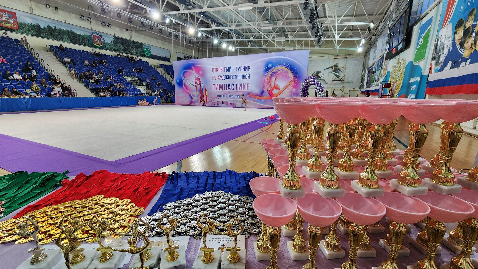 протвино, художественная гимнастика, импульс, открытый турнир, г о серпухов,