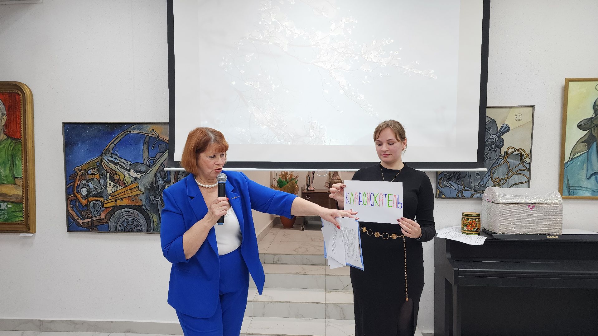 протвино, г о серпухов, культура, день инвалида, дк протон, зима в подмосковье,