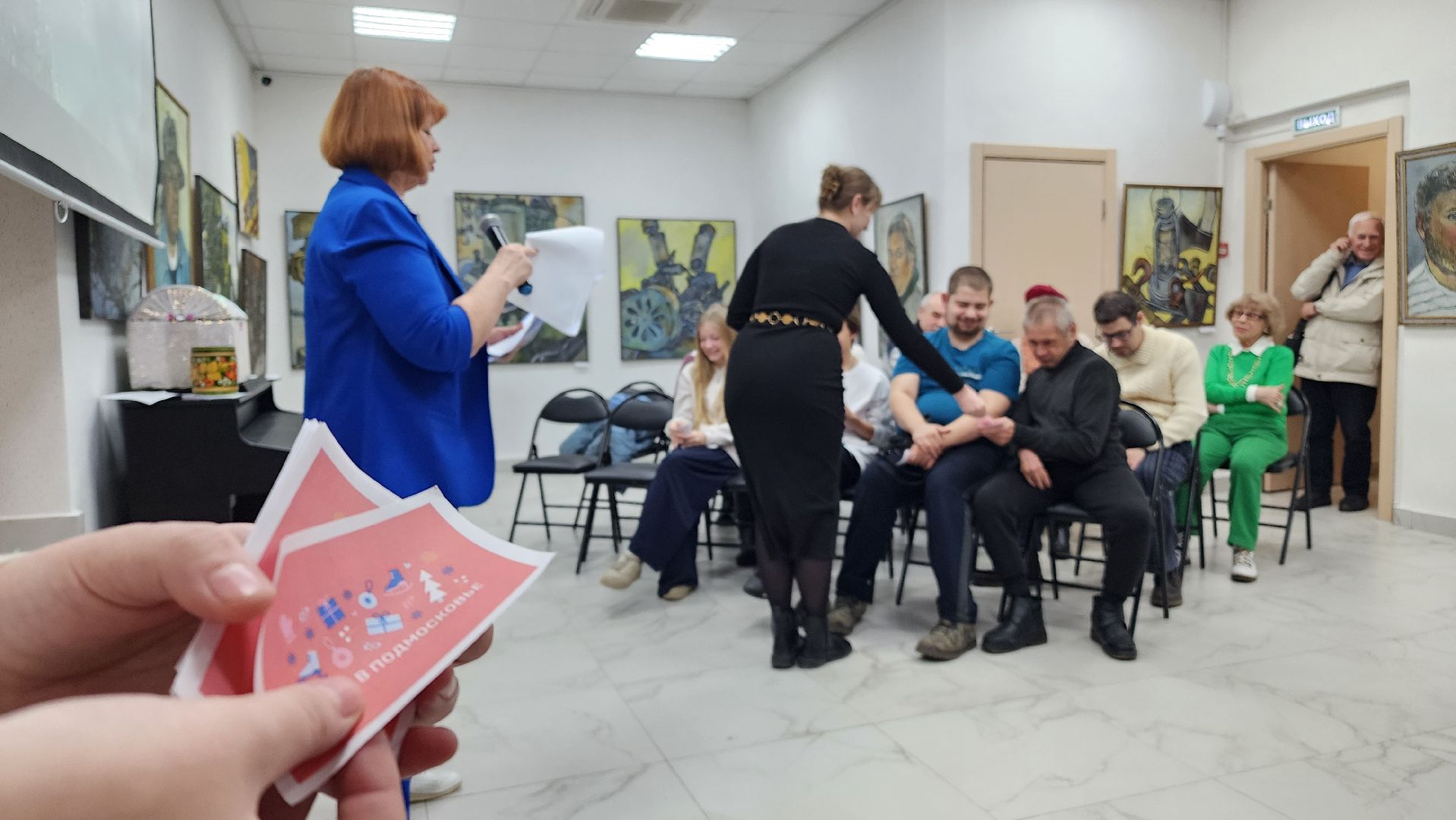 протвино, г о серпухов, культура, день инвалида, дк протон, зима в подмосковье,