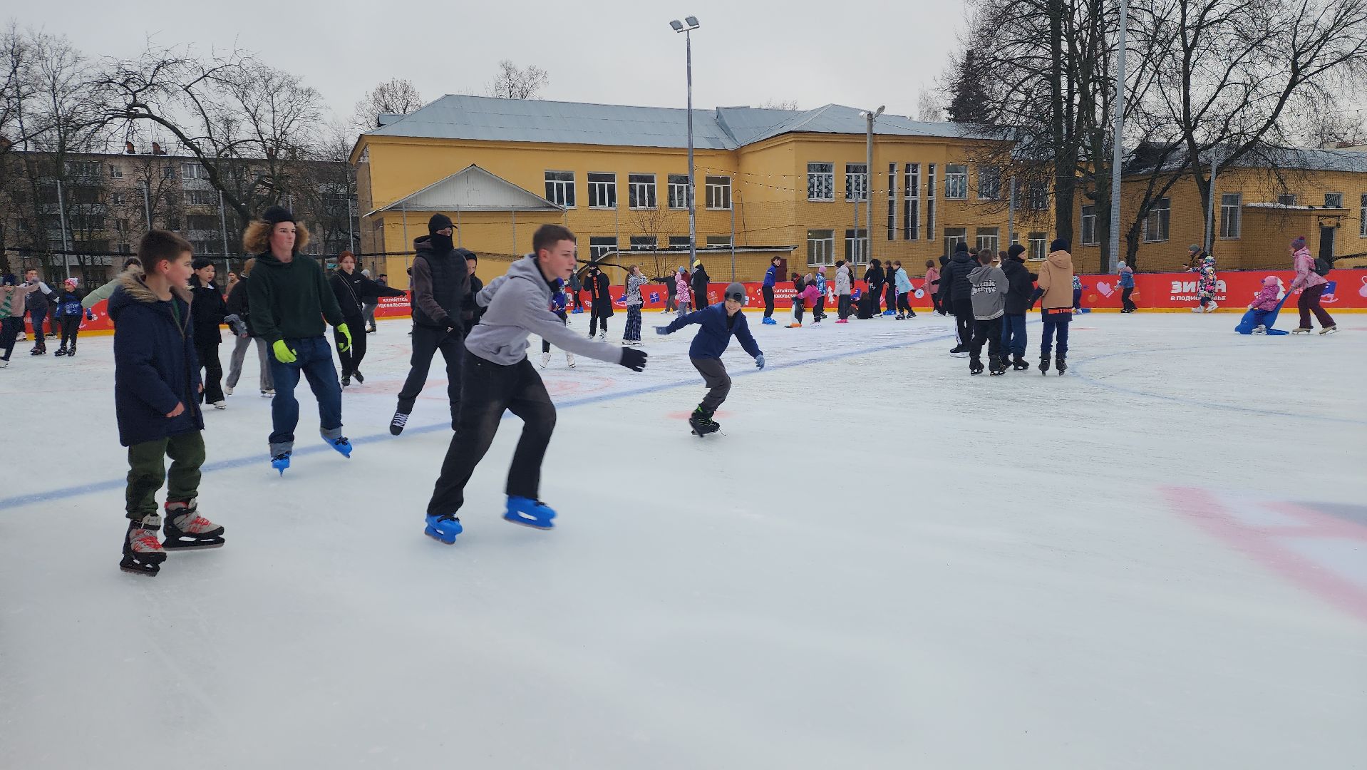 вертикалки, пушкино, первый день зимы, праздник, каток в парке, открытие катка, жители, коньки,