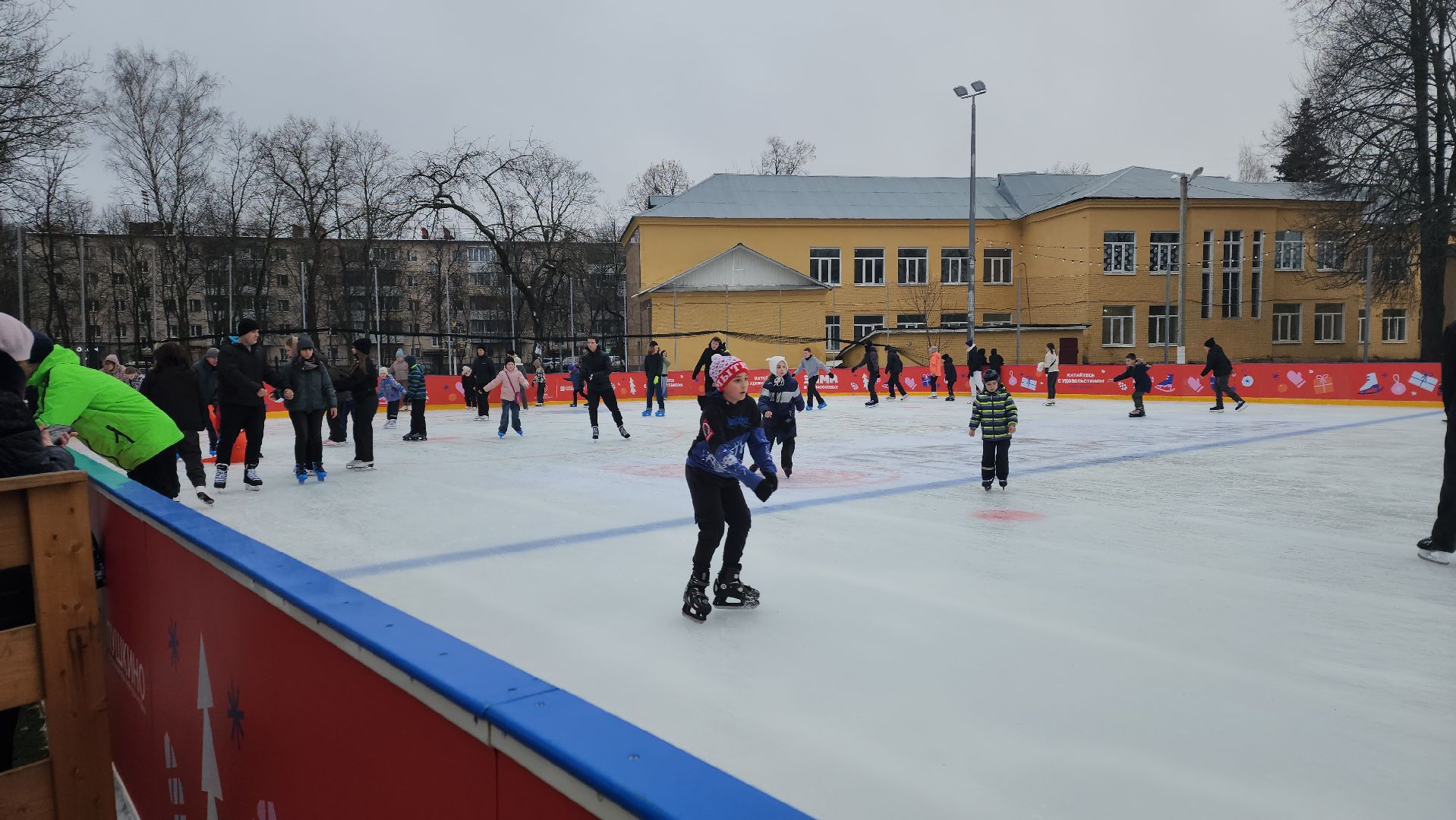 вертикалки, пушкино, первый день зимы, праздник, каток в парке, открытие катка, жители, коньки,