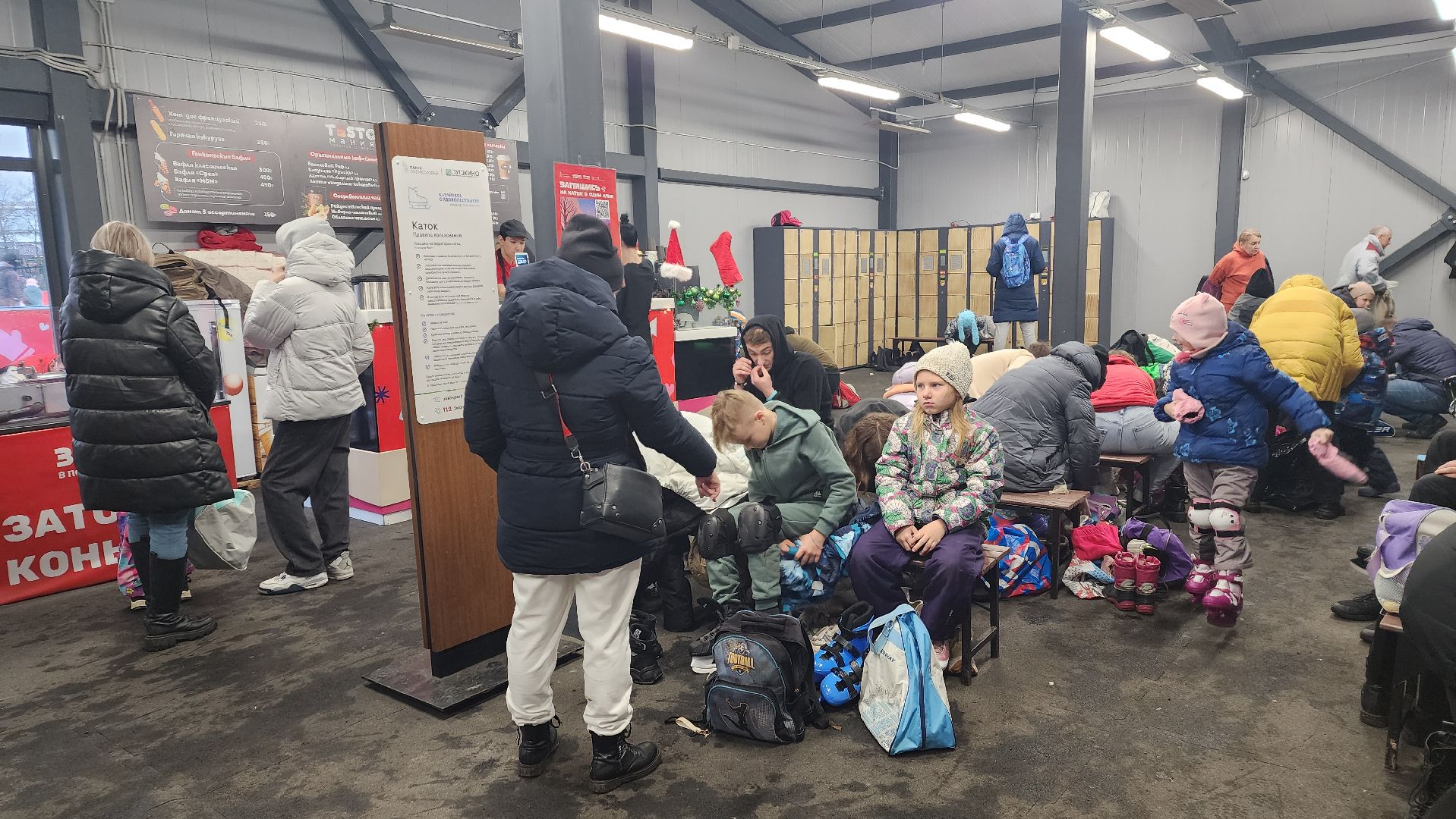 вертикалки, пушкино, первый день зимы, праздник, каток в парке, открытие катка, жители, коньки,