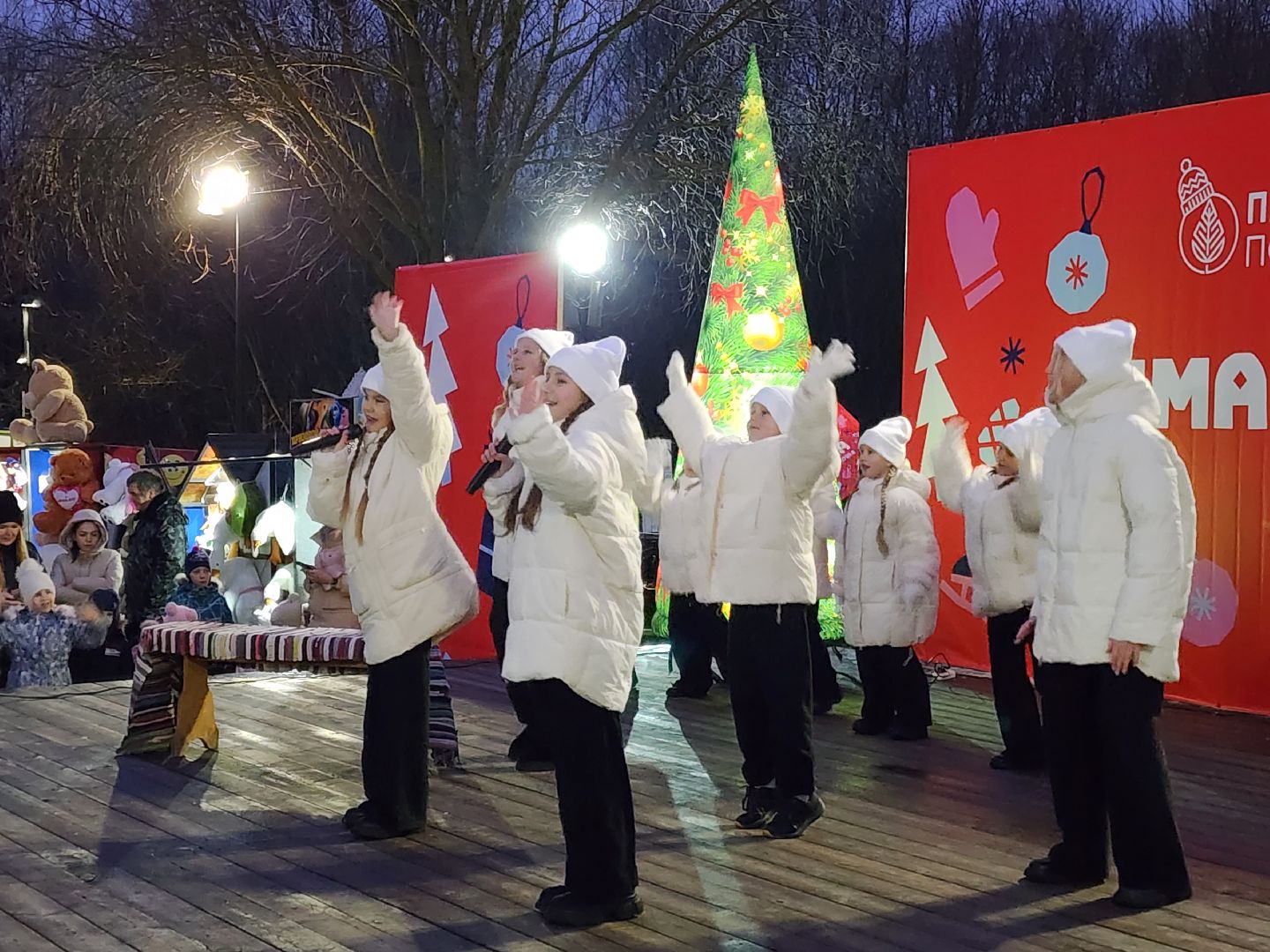 Чехов, парк культуры и отдыха, проект Зима в Подмосковье, открытие нового зимнего сезона, мероприятие Парк зажигает огни, народные гуляния и забавы, праздничная программа, анимация, новогодняя елка, зима в подмосковье, вертикалки,