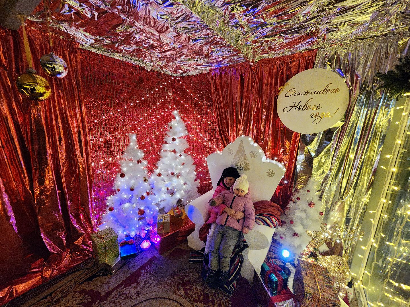 Чехов, парк культуры и отдыха, резиденция деда мороза, почта деда мороза, открытие, праздничная программа, мастер-классы, Зима в Подмосковье, вертикалки,