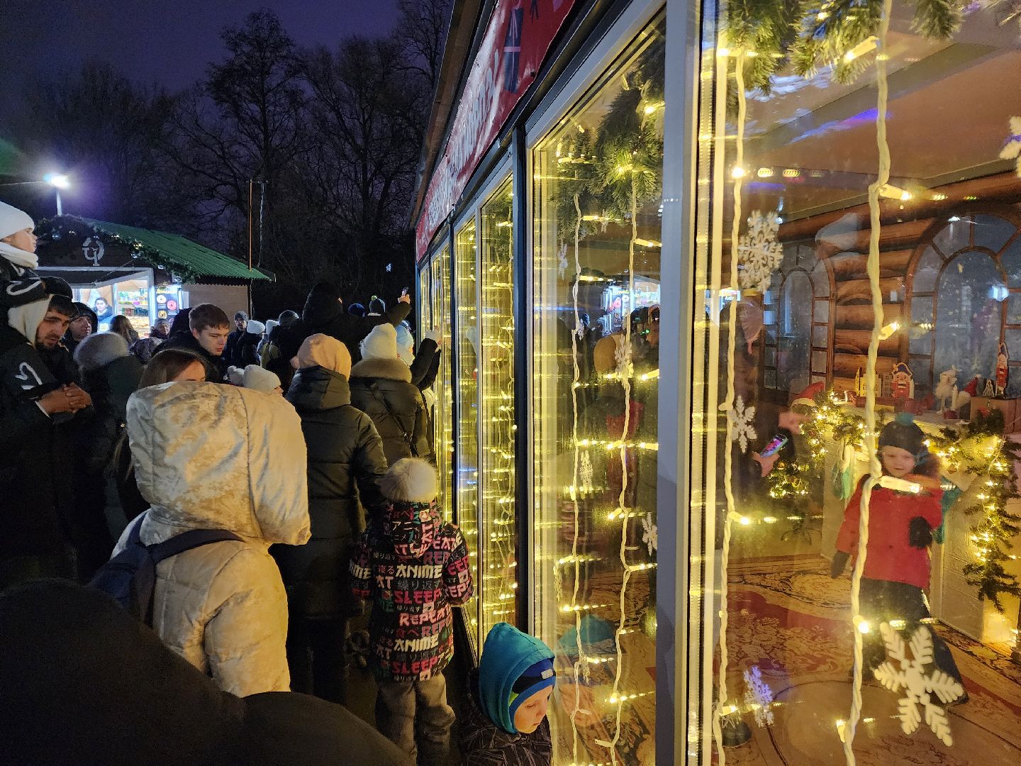 Чехов, парк культуры и отдыха, резиденция деда мороза, почта деда мороза, открытие, праздничная программа, мастер-классы, Зима в Подмосковье, вертикалки,