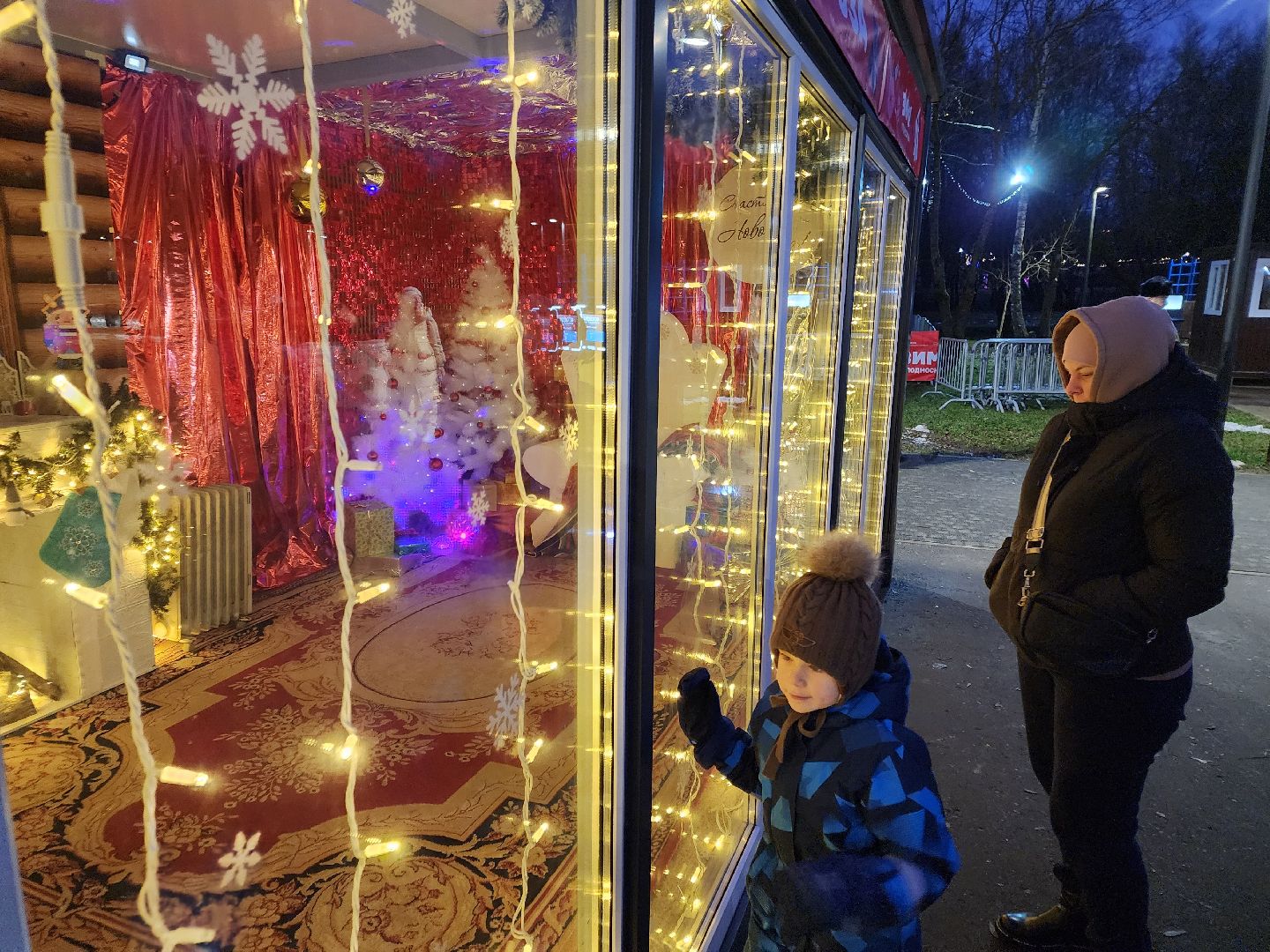 Чехов, парк культуры и отдыха, резиденция деда мороза, почта деда мороза, открытие, праздничная программа, мастер-классы, Зима в Подмосковье, вертикалки,