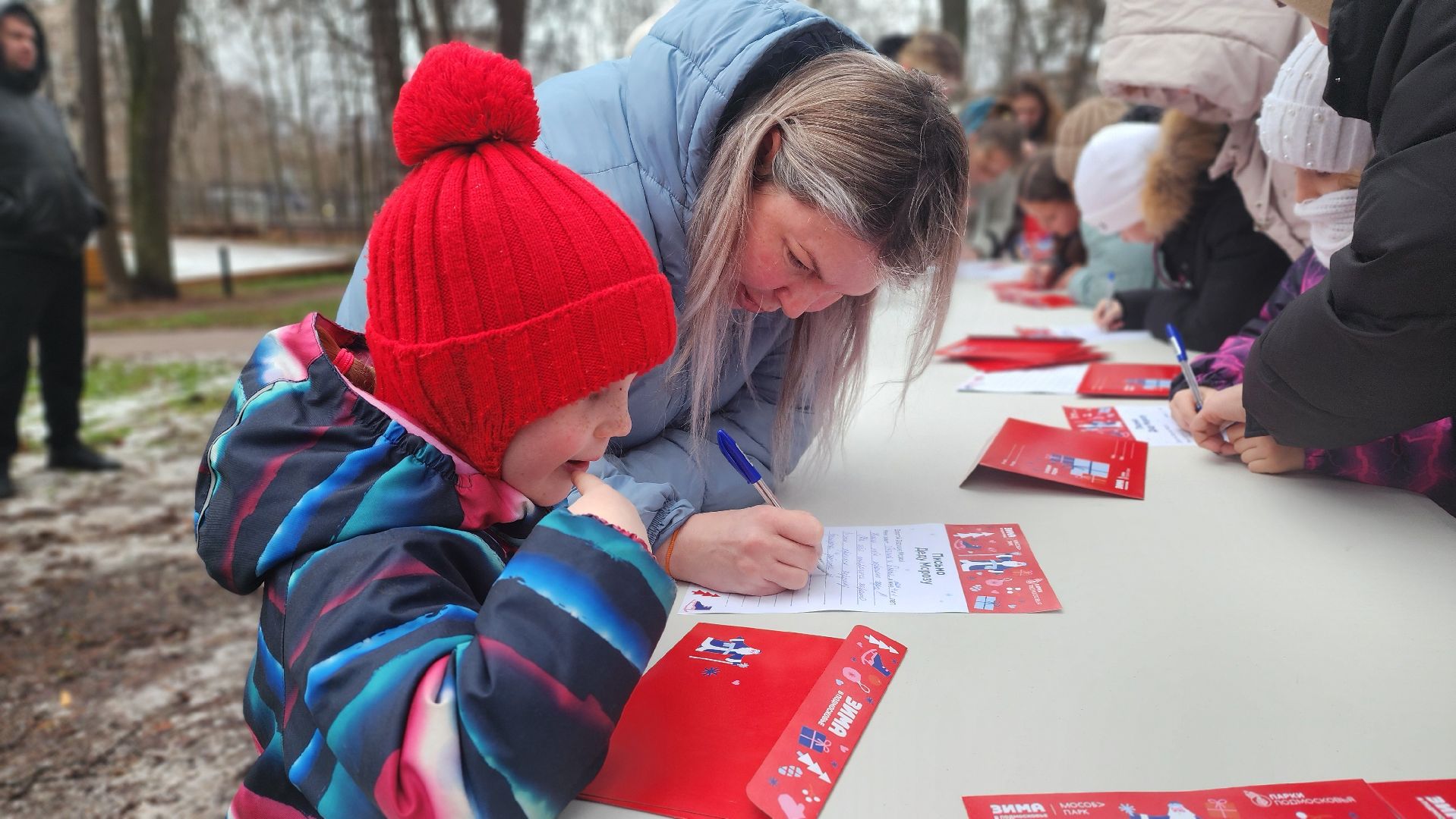 праздник, открытие зимнего сезона, зима в Подмосковье, почта деда Мороза, Лосино-петровский,