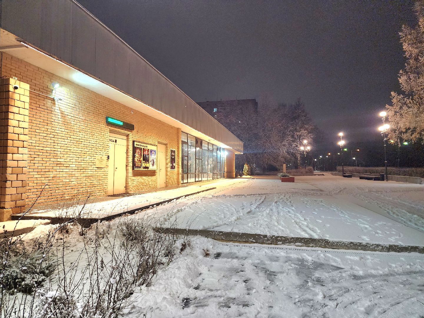 пущино, серпухов, новый год, вертикалки,