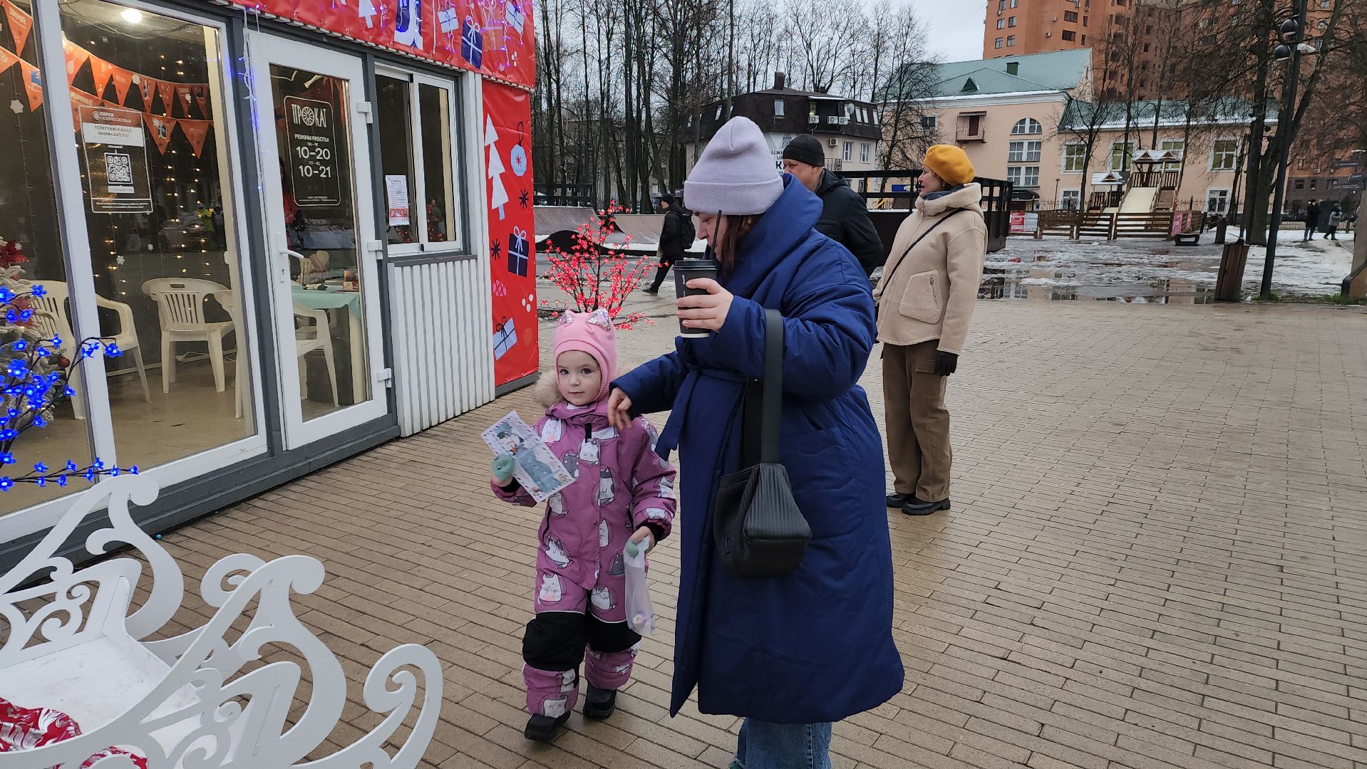 вертикалки, пушкино, центральный парк, почта деда мороза, дети, новогоднее настроение, новогодний подарок, письмо,