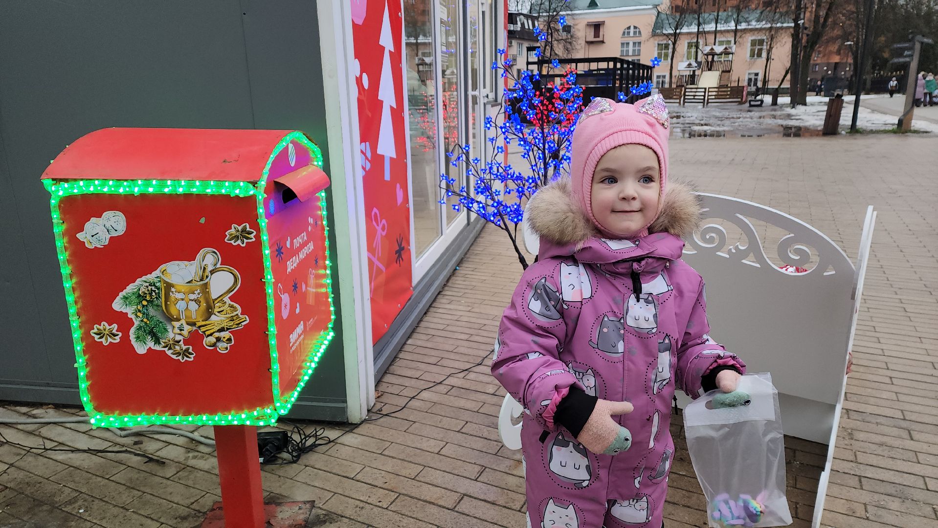вертикалки, пушкино, центральный парк, почта деда мороза, дети, новогоднее настроение, новогодний подарок, письмо,