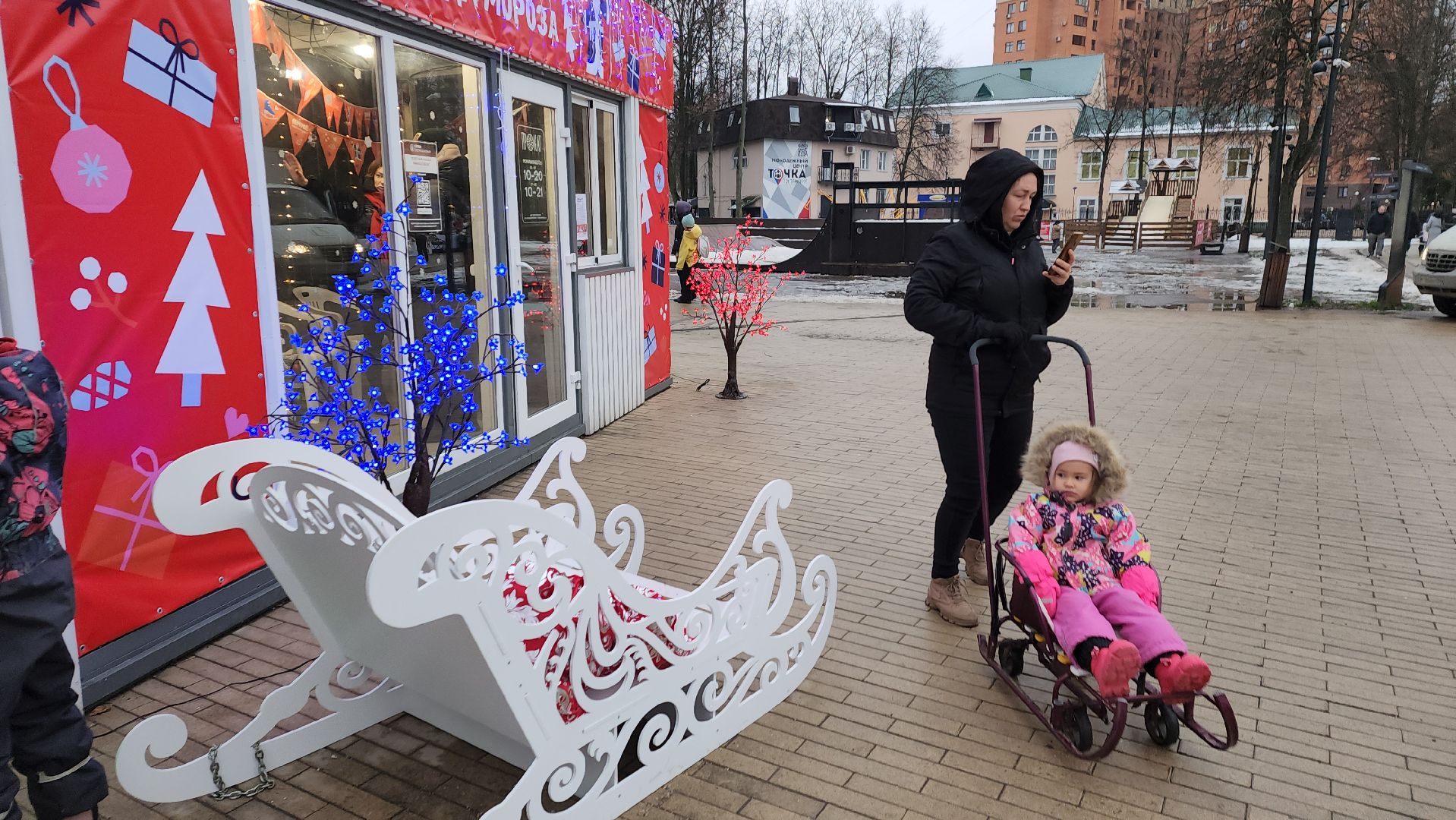 вертикалки, пушкино, центральный парк, почта деда мороза, дети, новогоднее настроение, новогодний подарок, письмо,