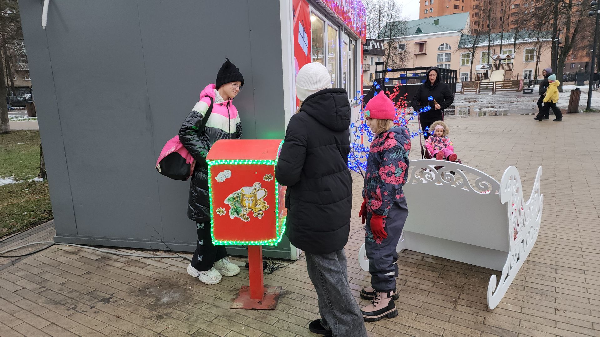 вертикалки, пушкино, центральный парк, почта деда мороза, дети, новогоднее настроение, новогодний подарок, письмо,