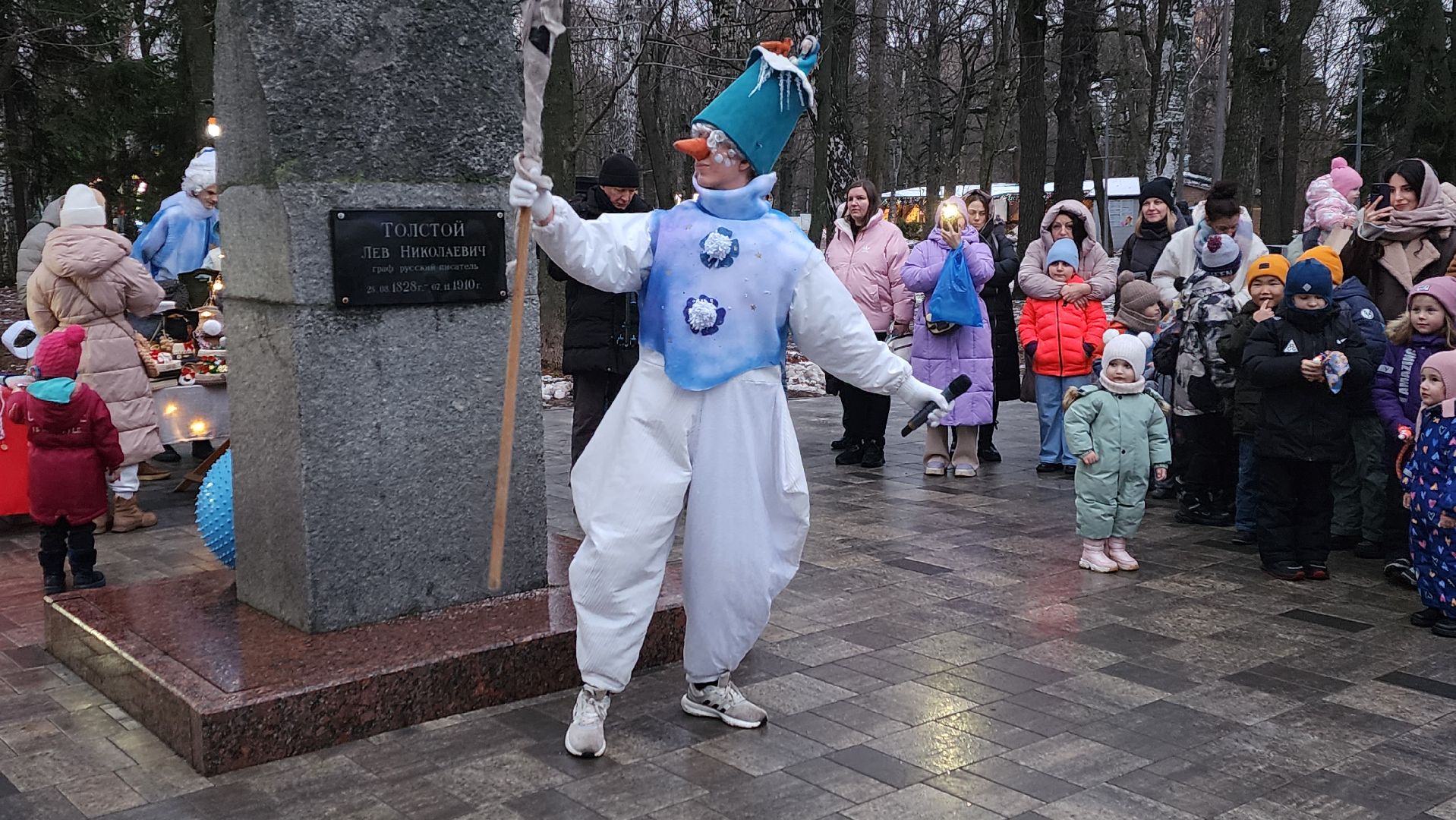 Химки, Вертикалки, зима в парках, зима в подмосковье, Уличный спектакль,