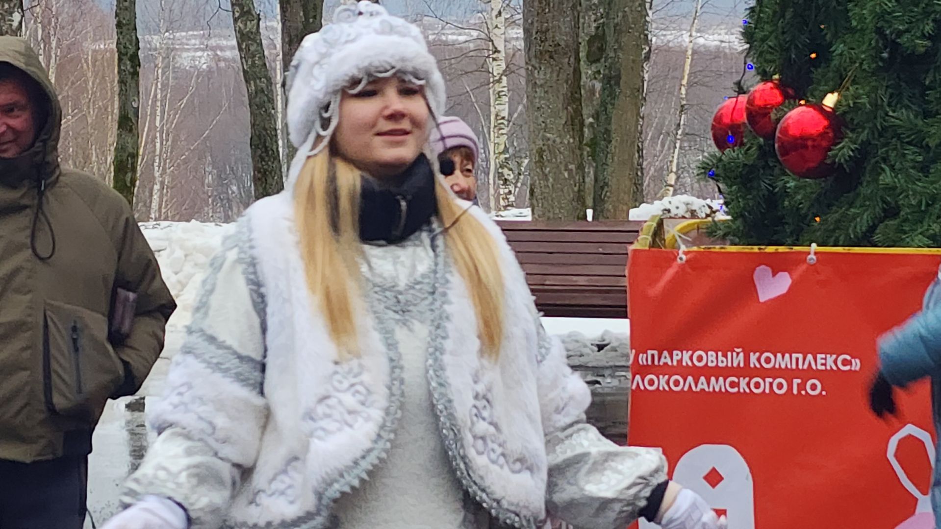 волоколамск, зима в подмосковье, культура, досуг зимой, вертикалки,