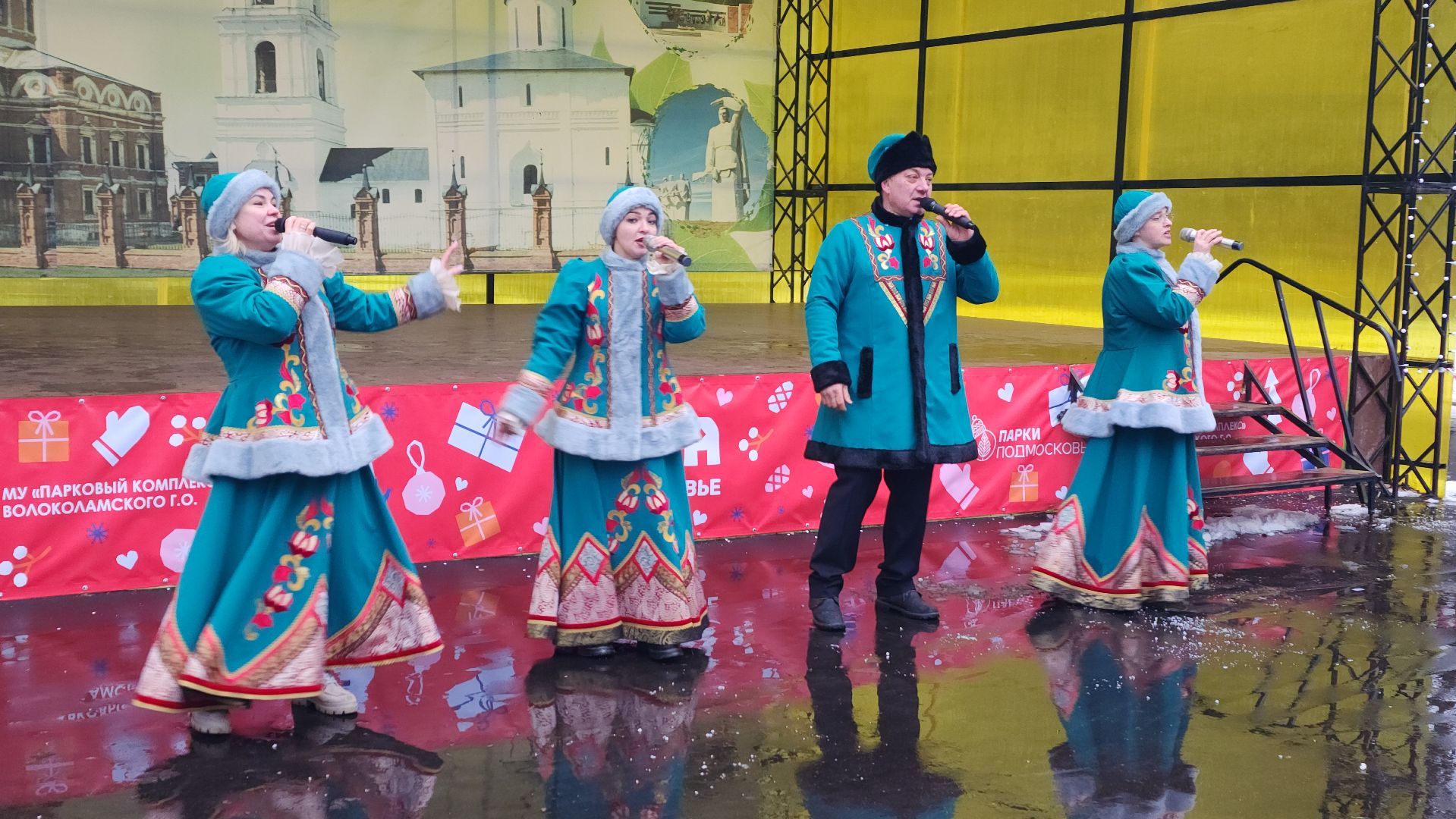 волоколамск, зима в подмосковье, культура, досуг зимой, вертикалки,