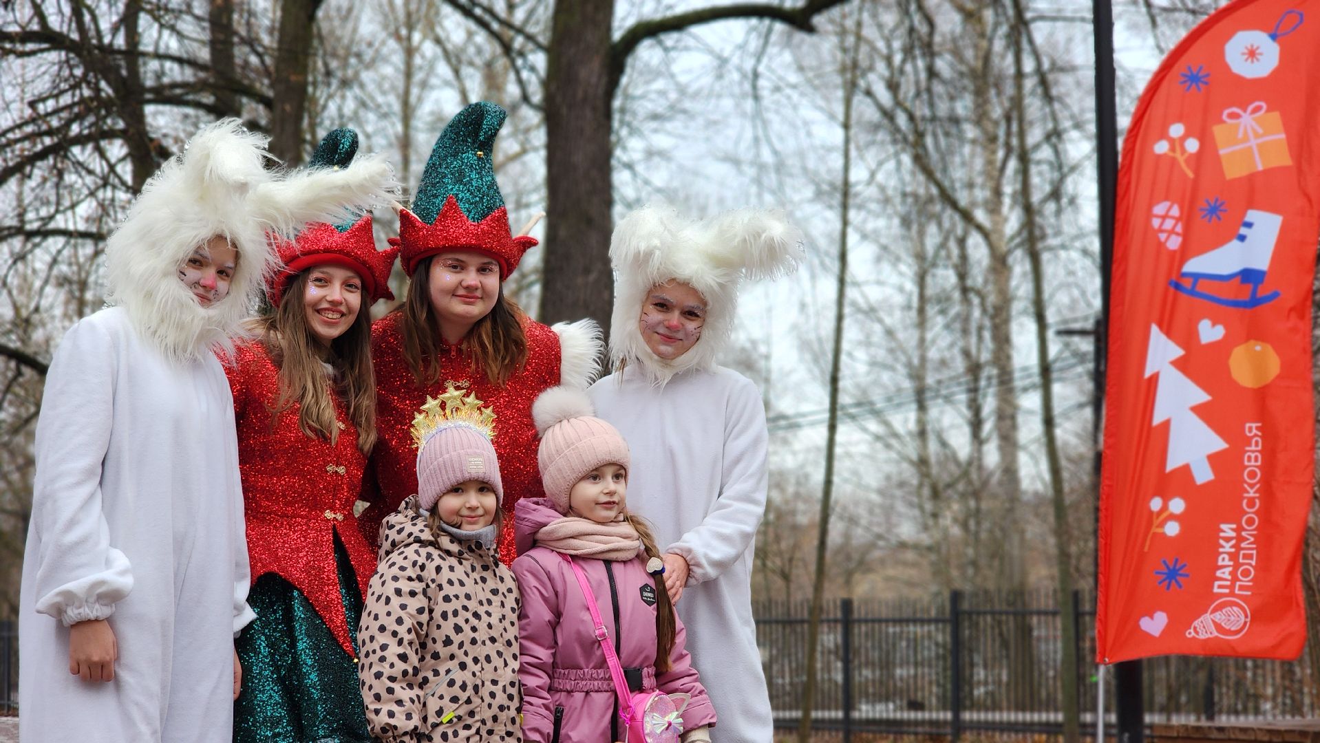 зимний сезон, зима в Подмосковье, парки Подмосковья, Лосино-Петровский, вертикалки,