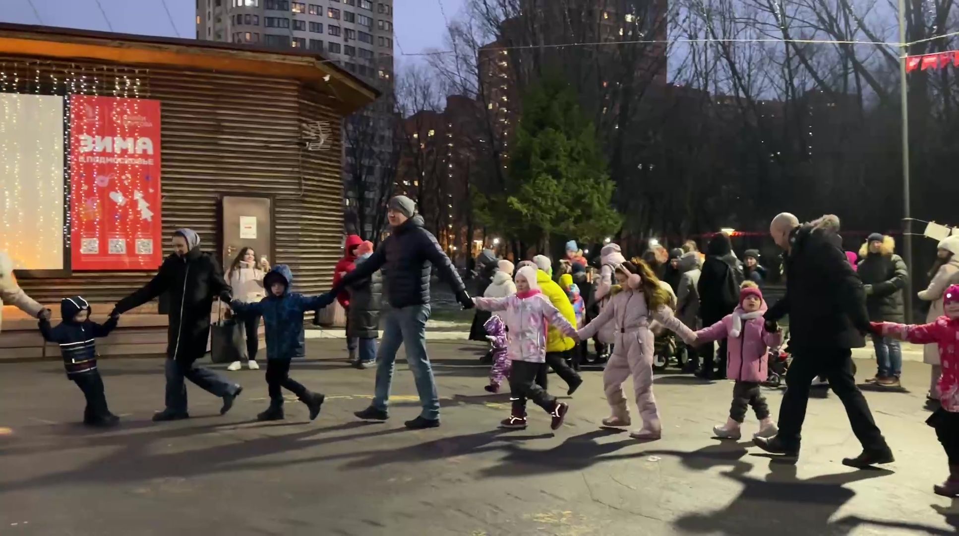 Реутов, вертикалки, центральный парк, зима в подмосковье, праздник детства, зимнее волшебство,